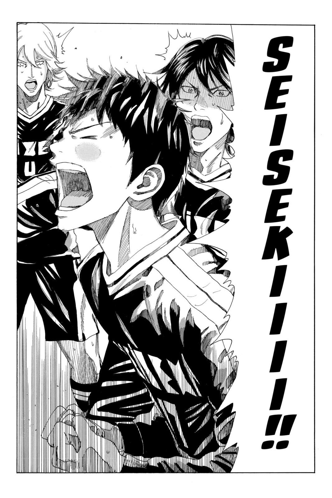 Read DAYS chapter 216 image 11 on Lezhin