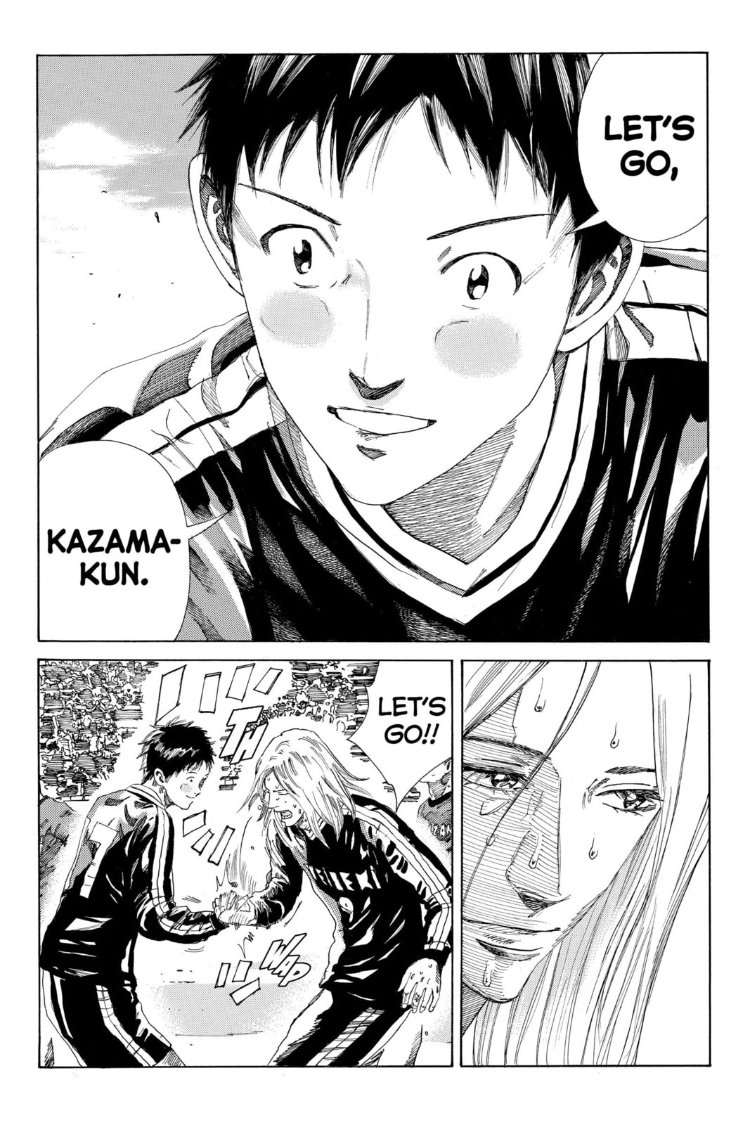 Read DAYS chapter 216 image 15 on Lezhin