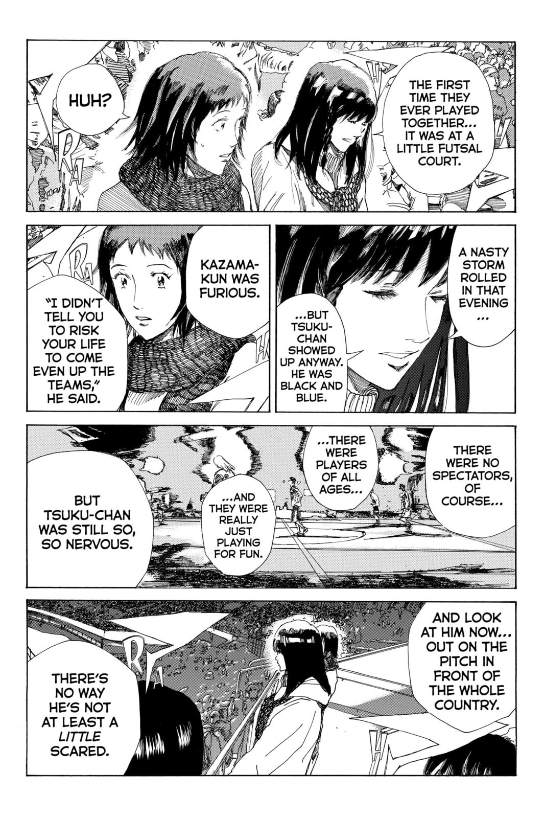 Read DAYS chapter 216 image 16 on Lezhin