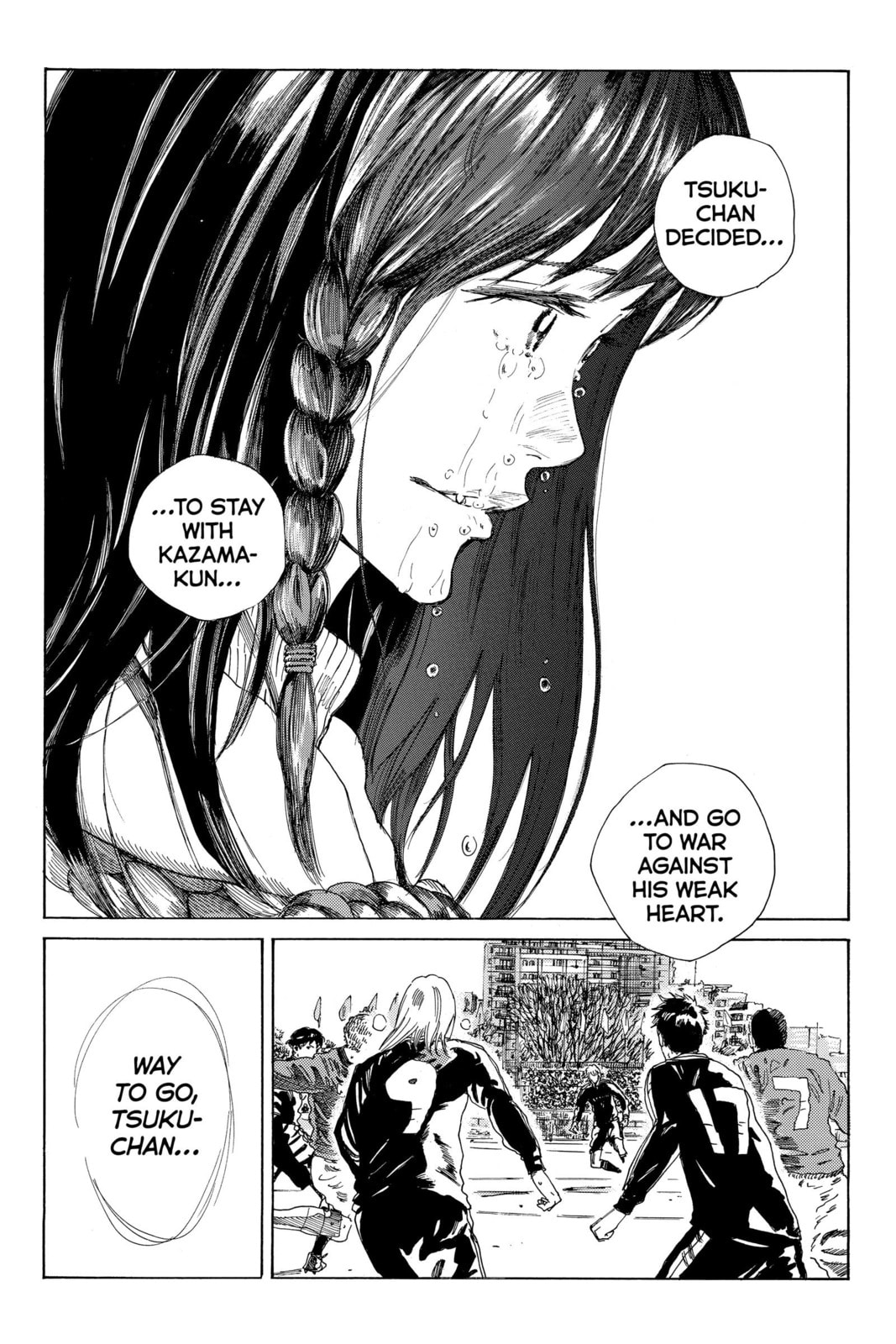 Read DAYS chapter 216 image 18 on Lezhin