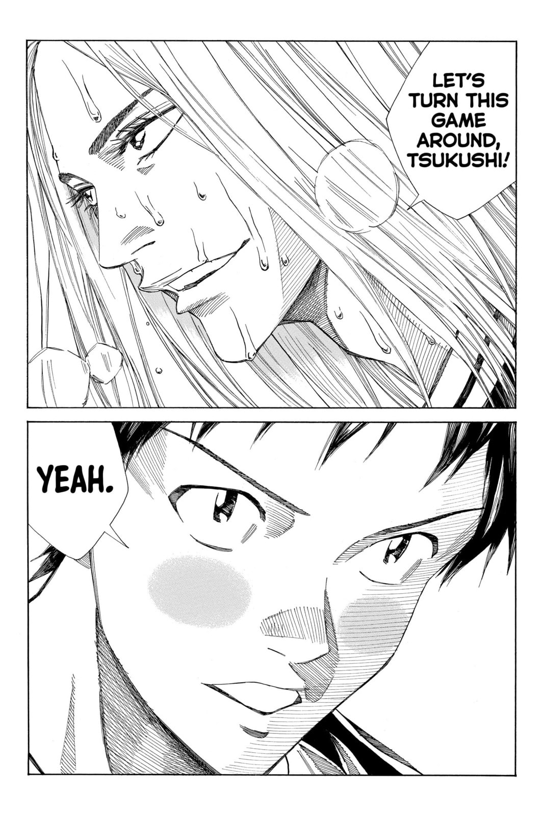 Read DAYS chapter 216 image 19 on Lezhin