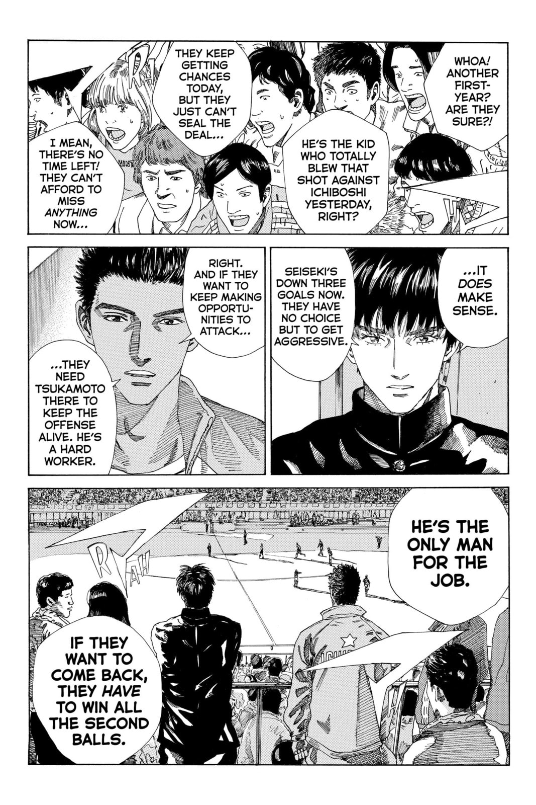 Read DAYS chapter 216 image 3 on Lezhin