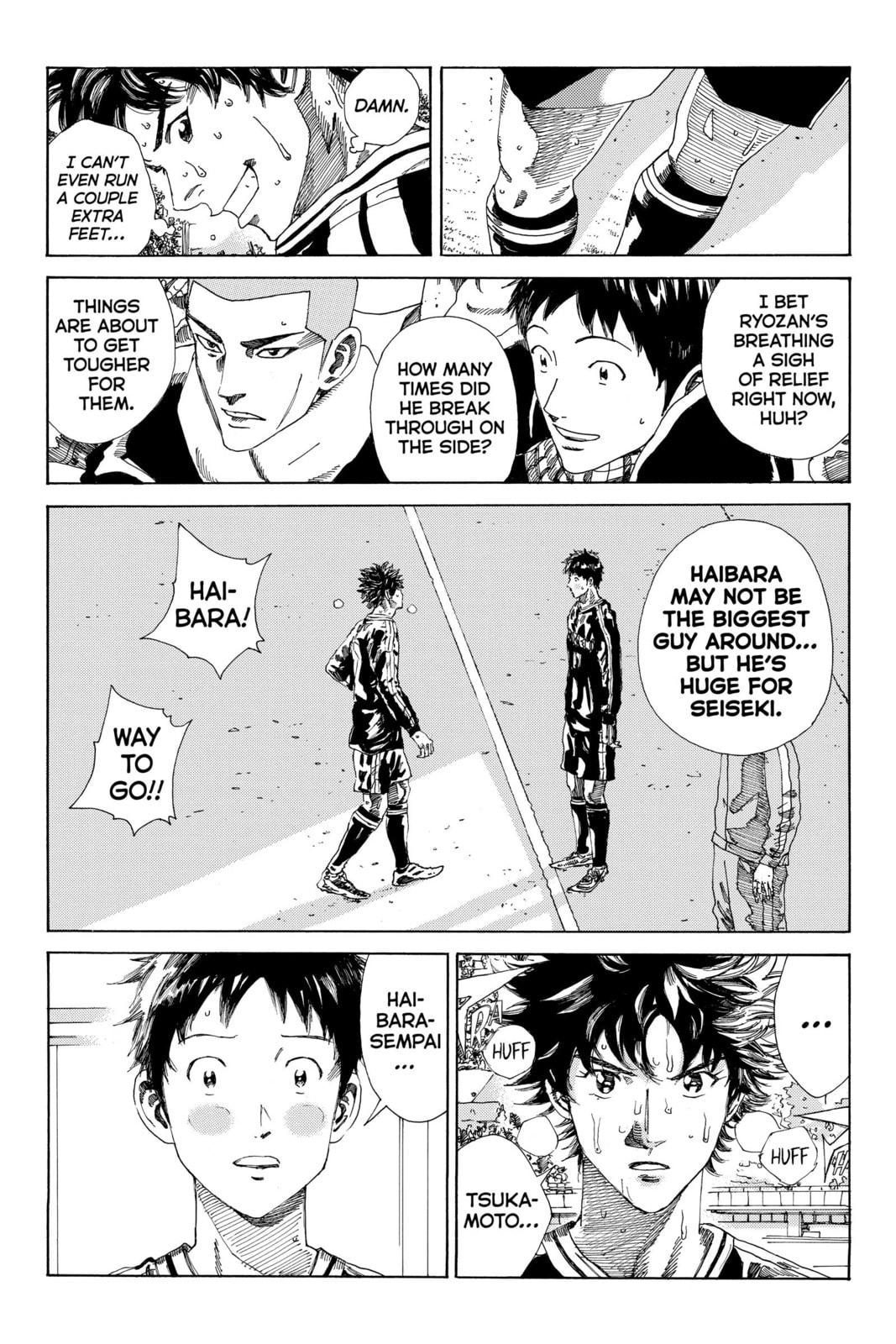 Read DAYS chapter 216 image 6 on Lezhin