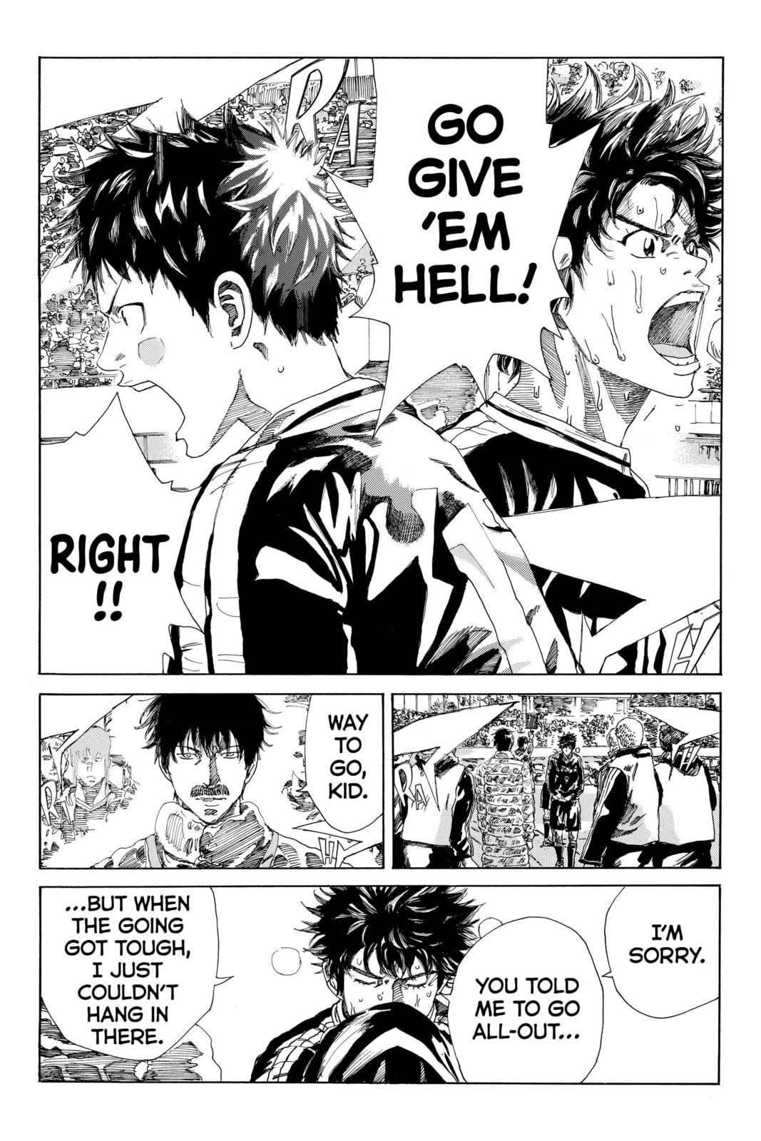 Read DAYS chapter 216 image 8 on Lezhin