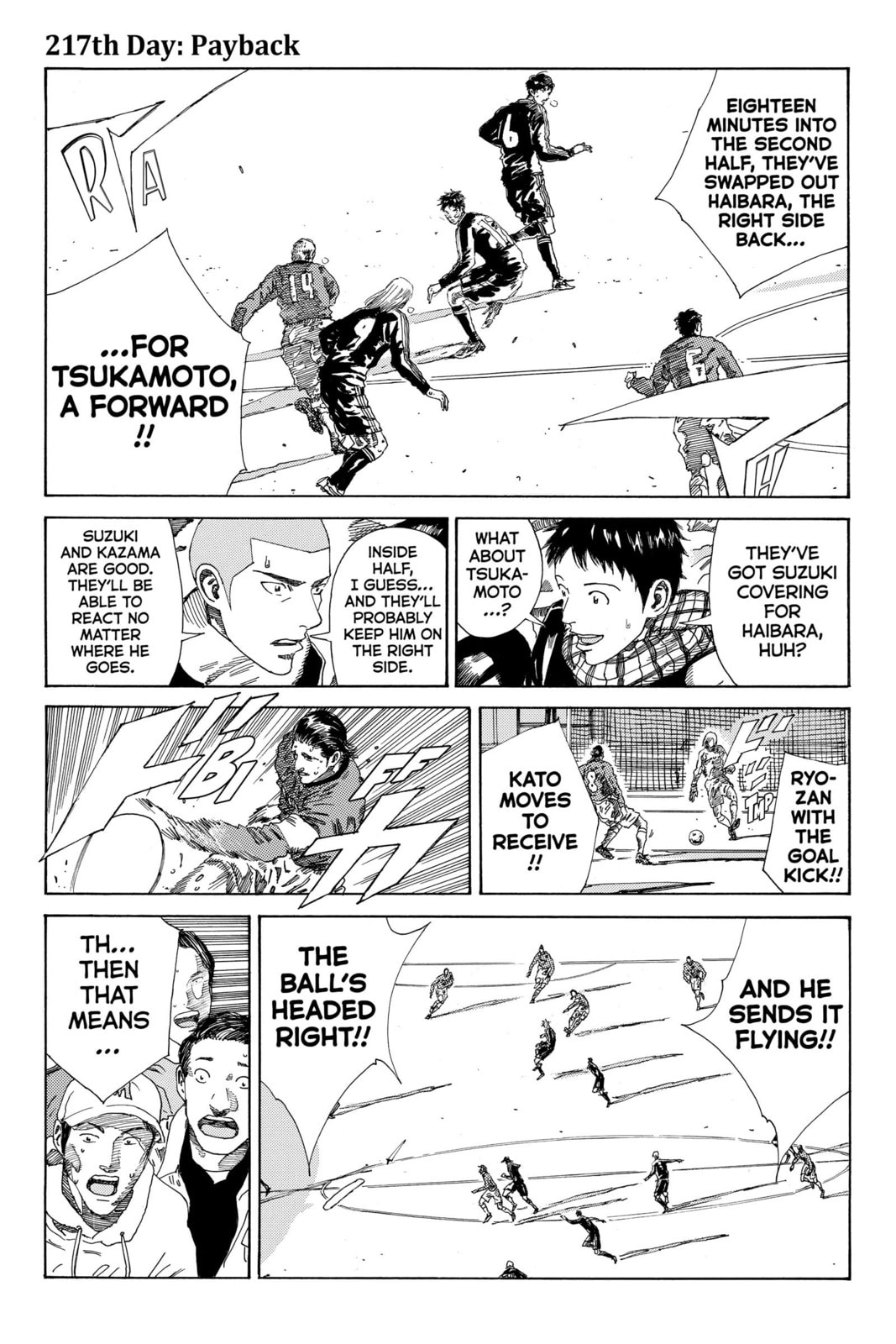 Read DAYS chapter 217 image 0 on Lezhin