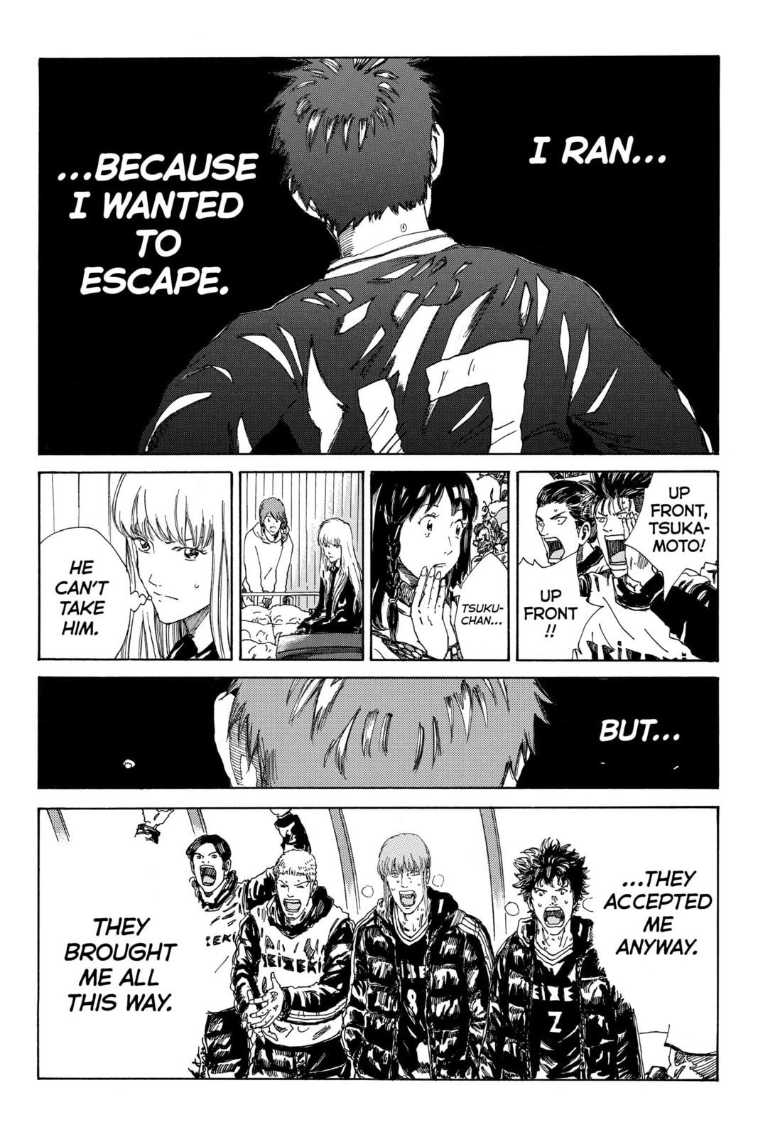 Read DAYS chapter 217 image 10 on Lezhin