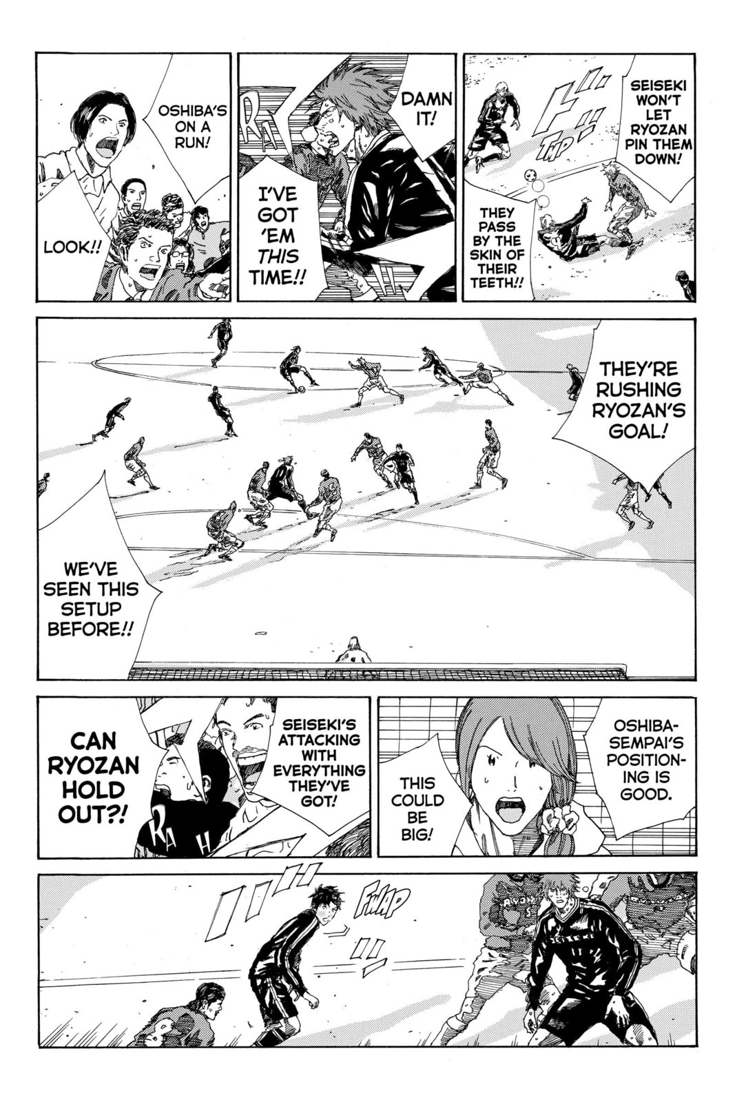 Read DAYS chapter 217 image 12 on Lezhin