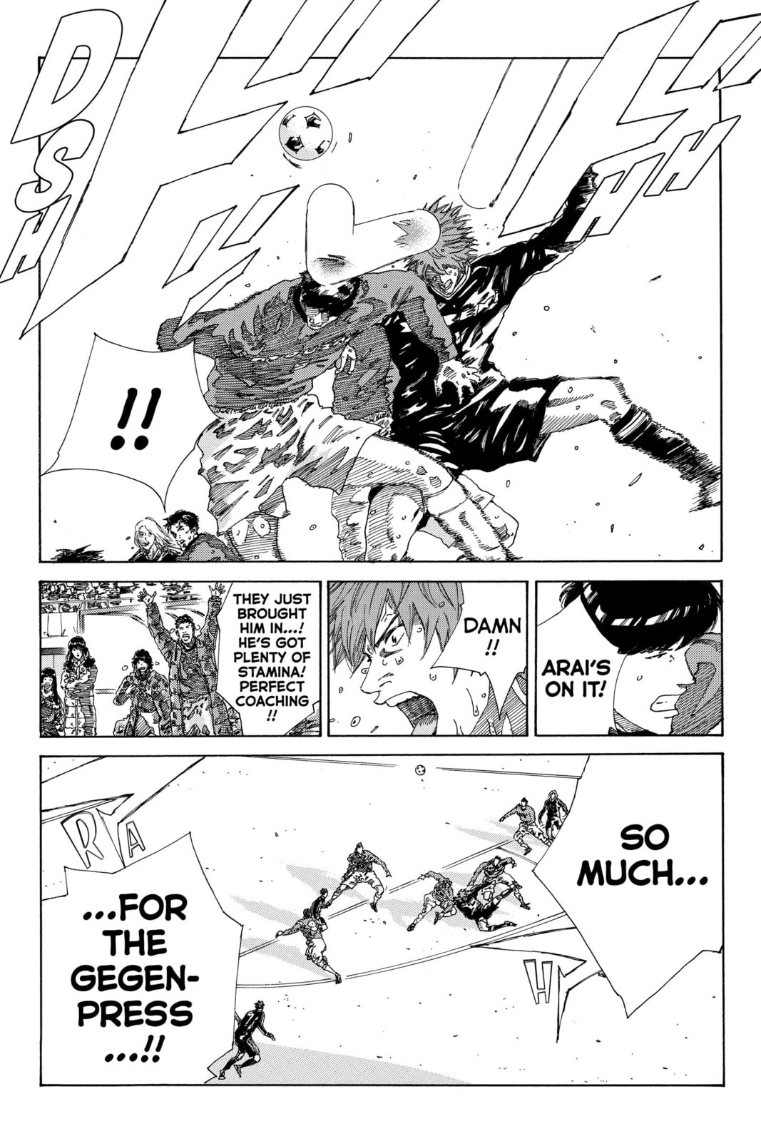 Read DAYS chapter 217 image 15 on Lezhin