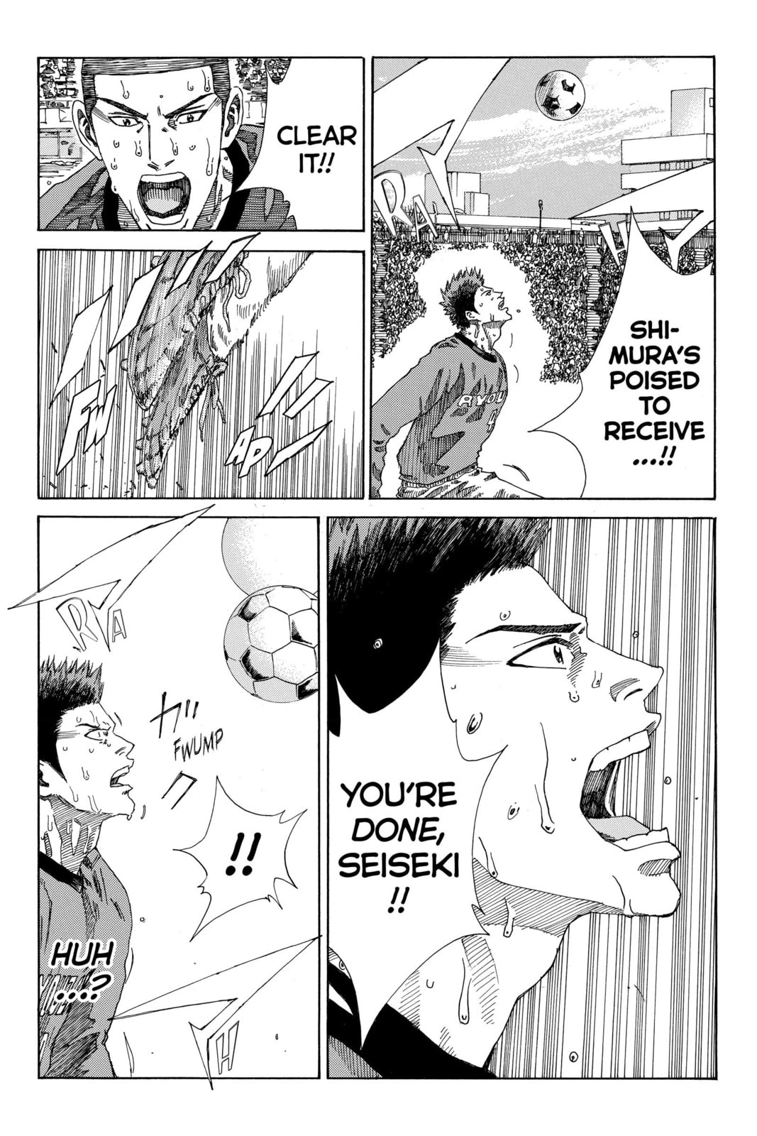 Read DAYS chapter 217 image 16 on Lezhin