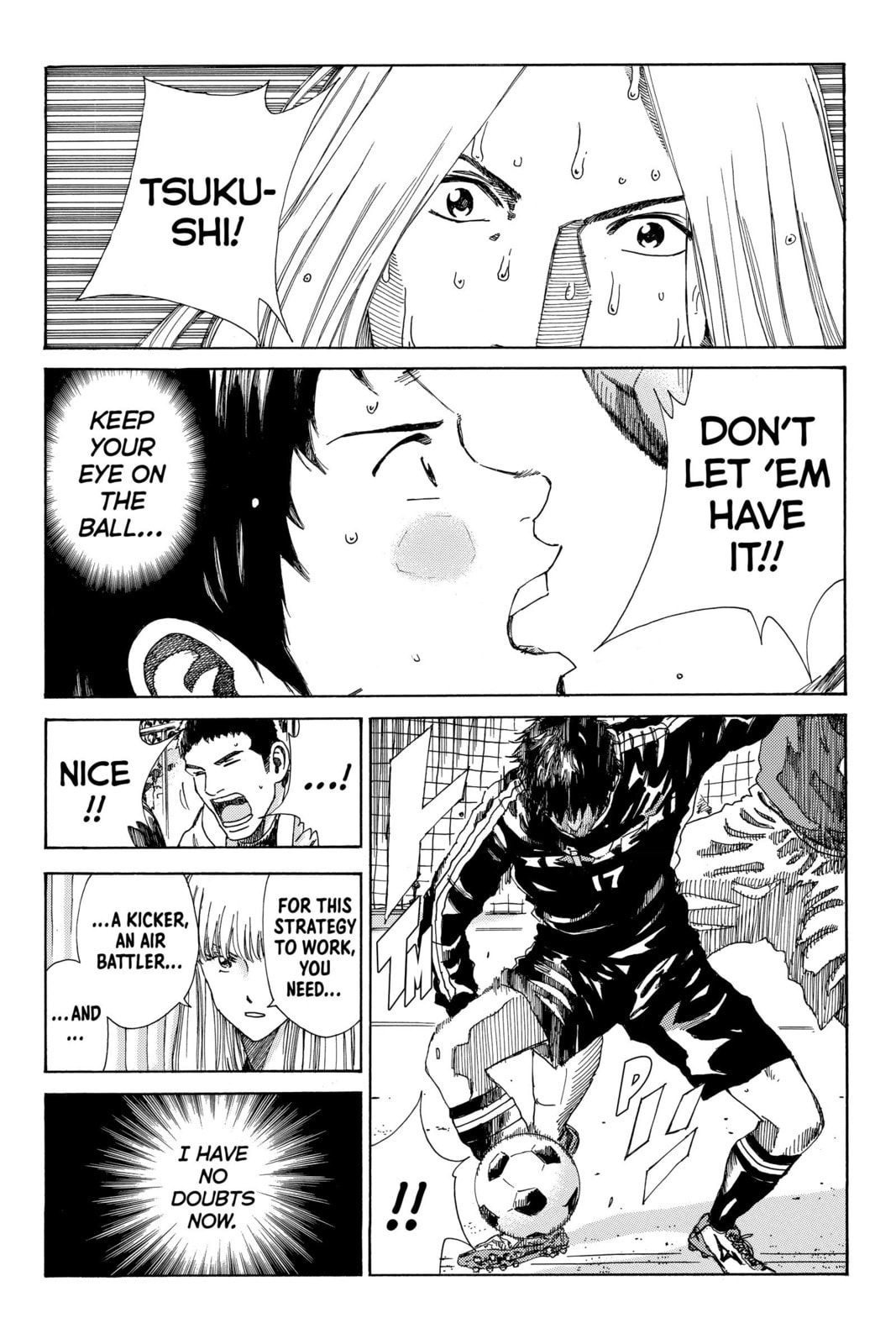 Read DAYS chapter 217 image 18 on Lezhin