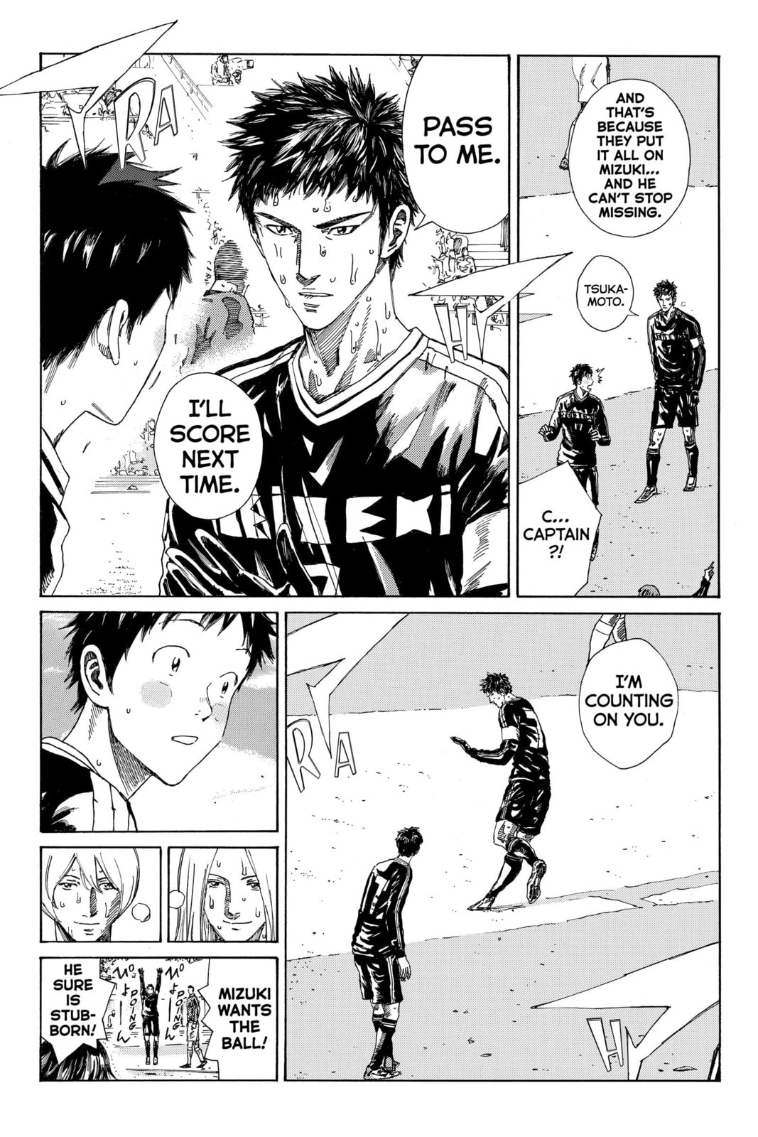 Read DAYS chapter 217 image 5 on Lezhin