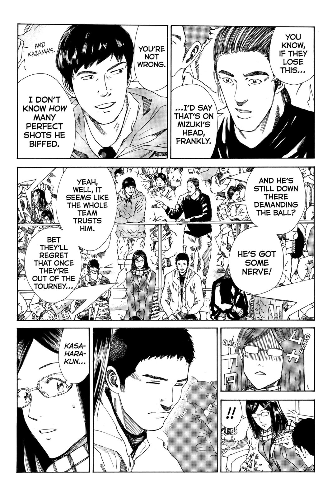 Read DAYS chapter 217 image 6 on Lezhin