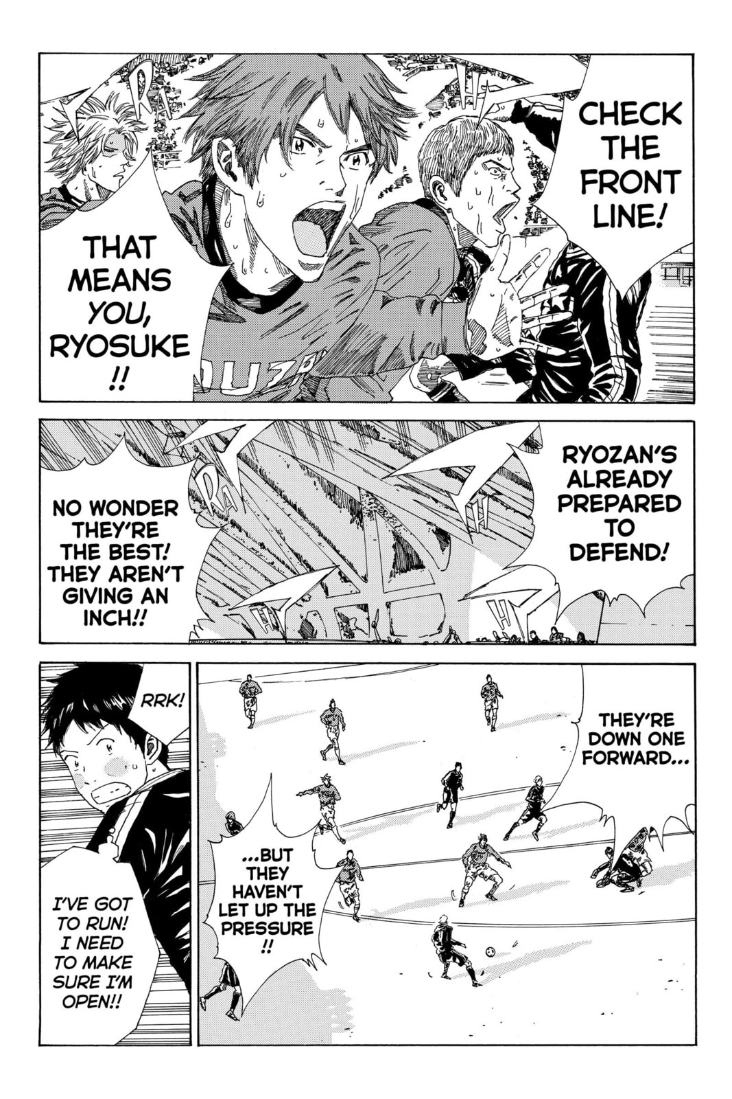 Read DAYS chapter 217 image 7 on Lezhin