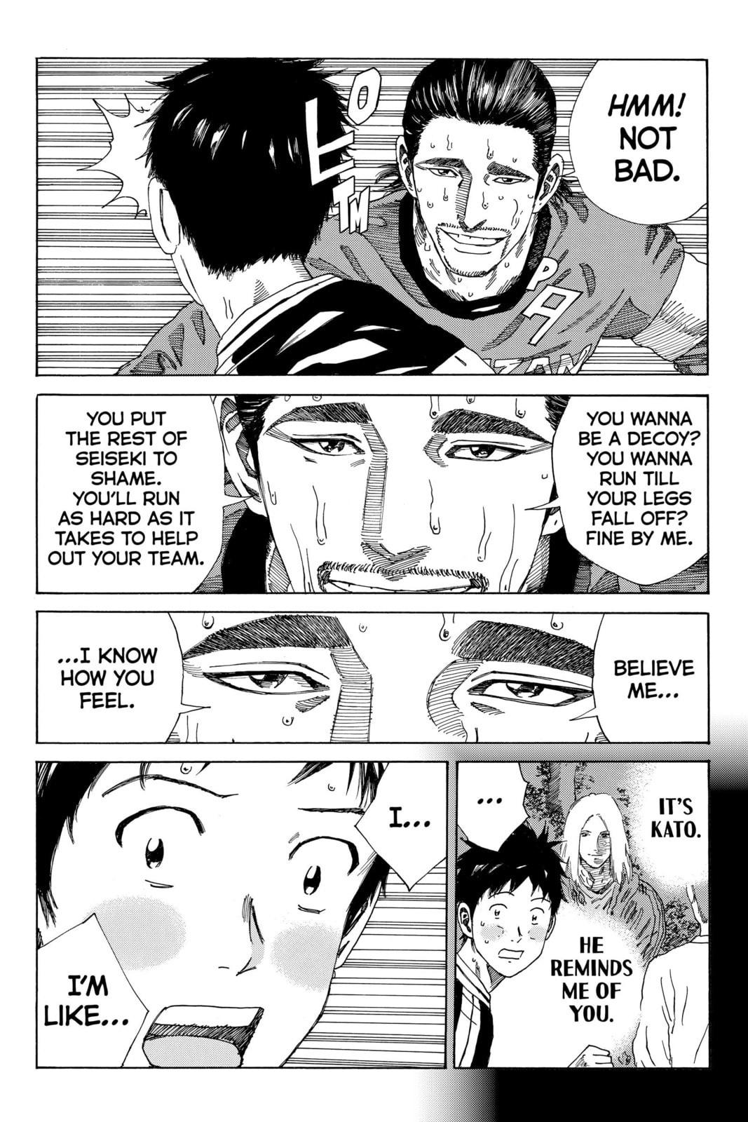 Read DAYS chapter 217 image 8 on Lezhin