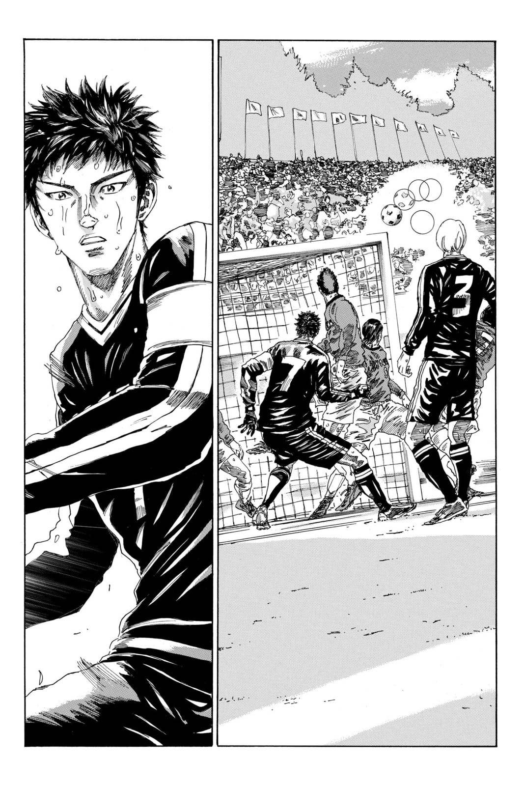 Read DAYS chapter 218 image 13 on Lezhin