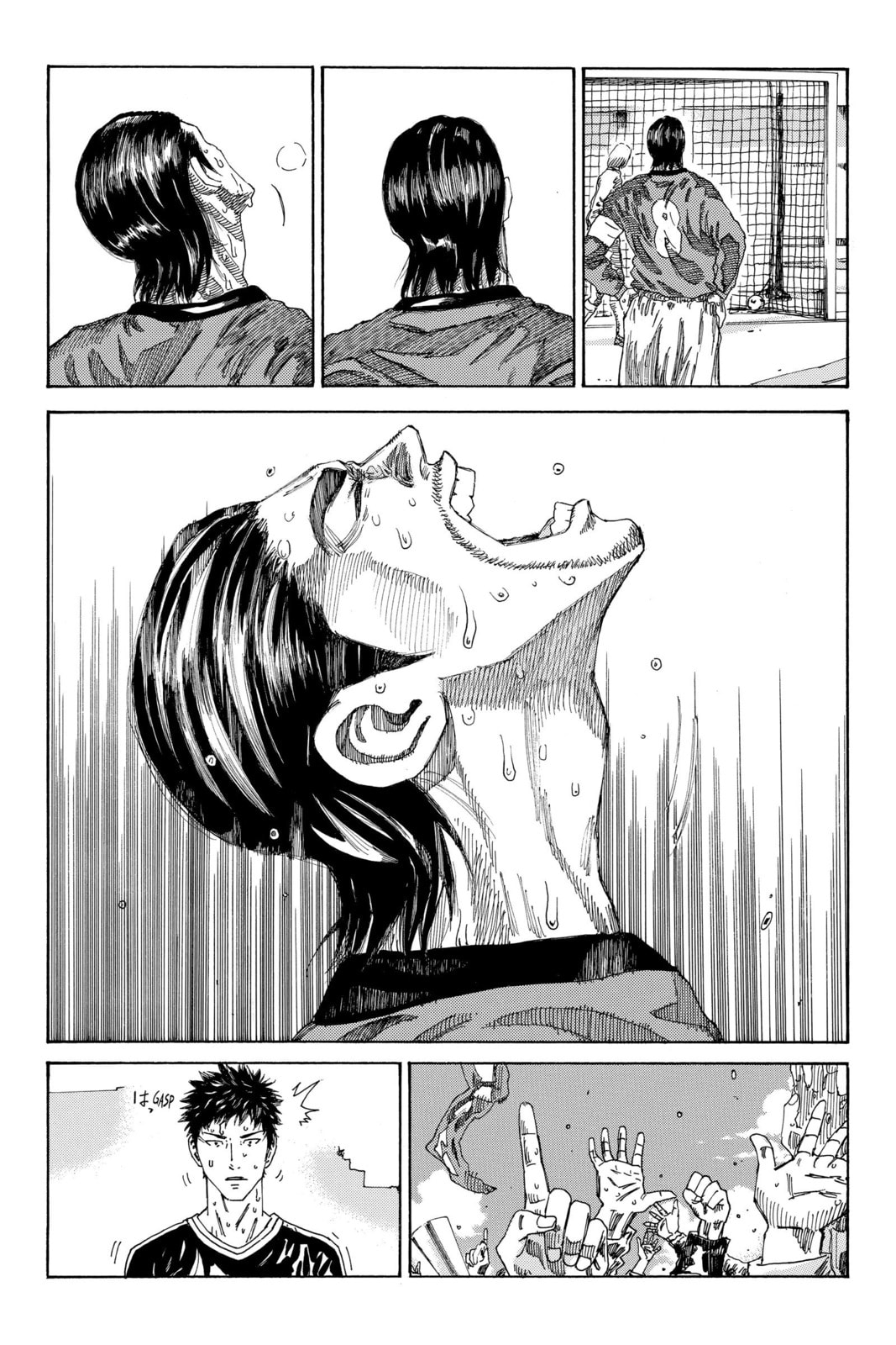 Read DAYS chapter 218 image 16 on Lezhin