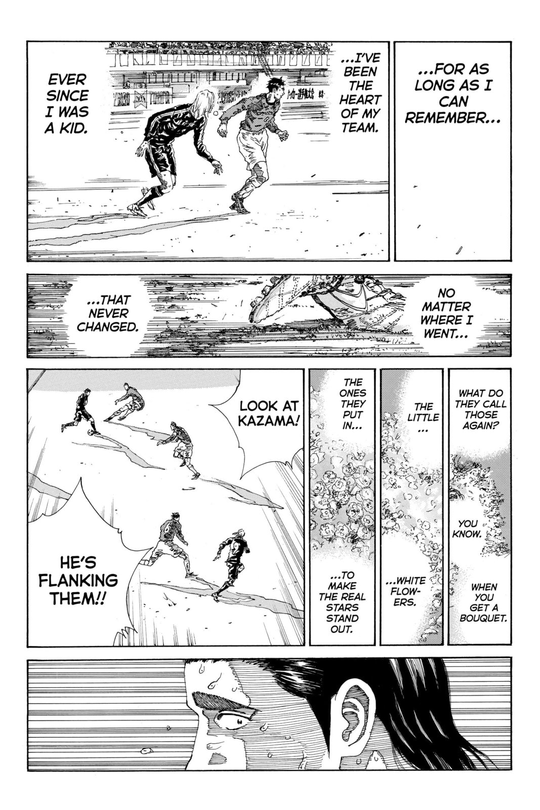 Read DAYS chapter 218 image 2 on Lezhin