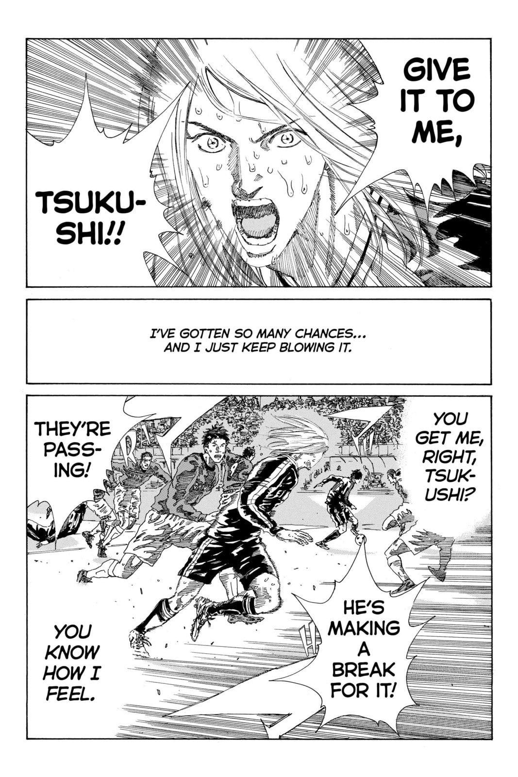 Read DAYS chapter 218 image 3 on Lezhin