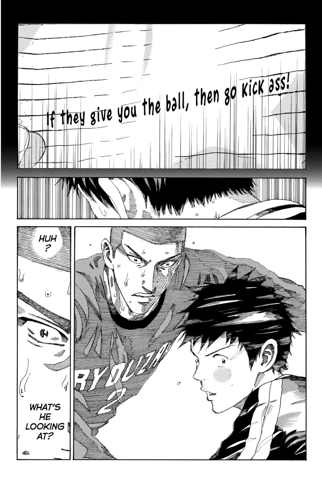 Read DAYS chapter 218 image 5 on Lezhin