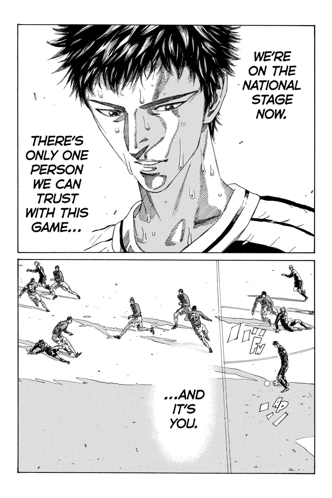 Read DAYS chapter 218 image 7 on Lezhin