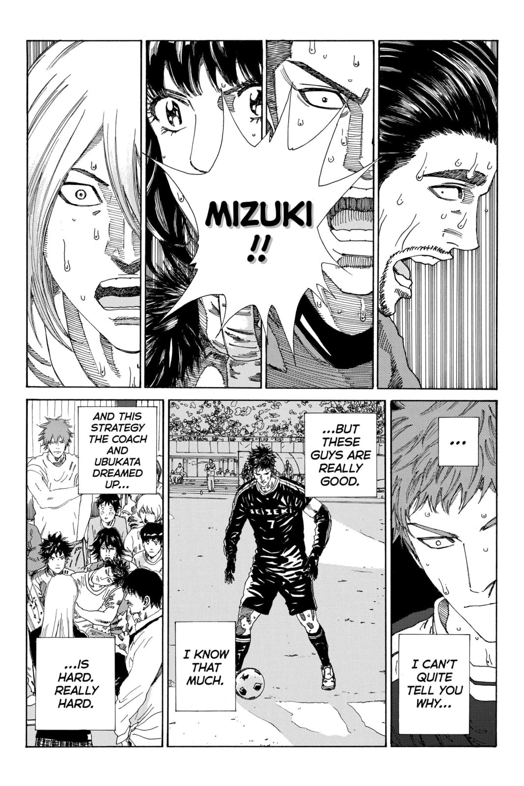 Read DAYS chapter 218 image 8 on Lezhin
