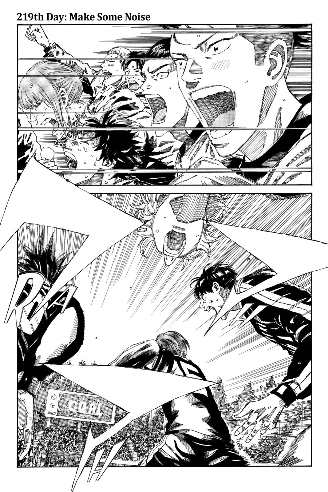 Read DAYS chapter 219 image 0 on Lezhin