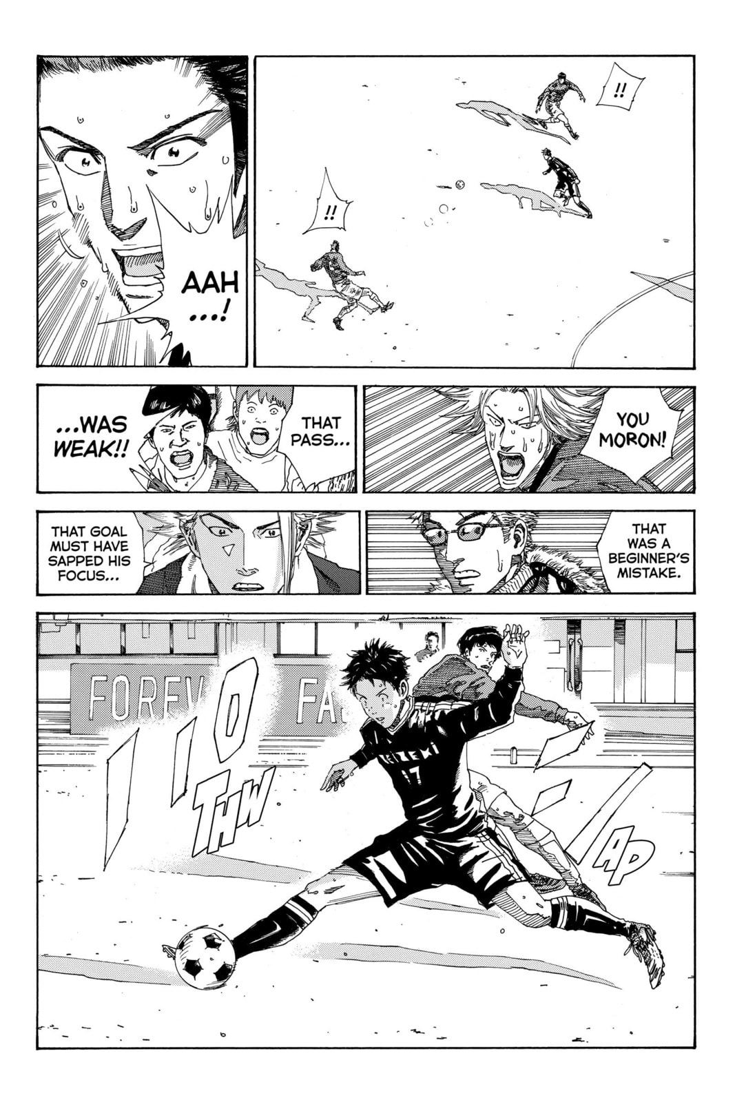 Read DAYS chapter 219 image 13 on Lezhin