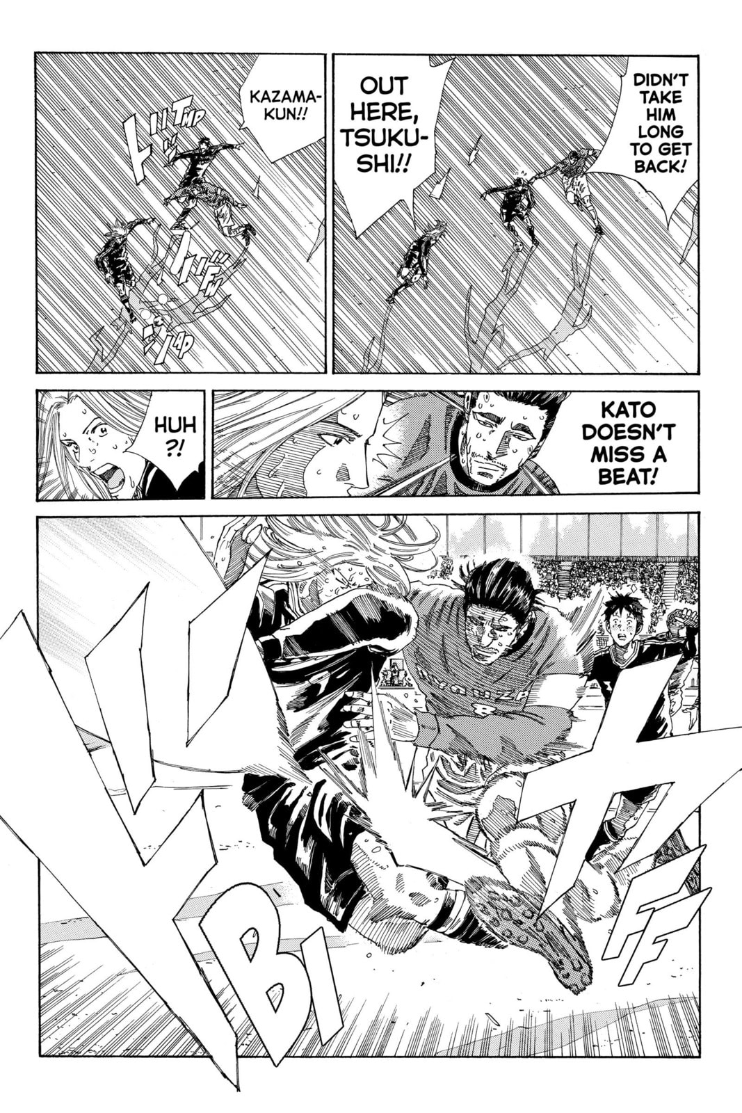 Read DAYS chapter 219 image 15 on Lezhin