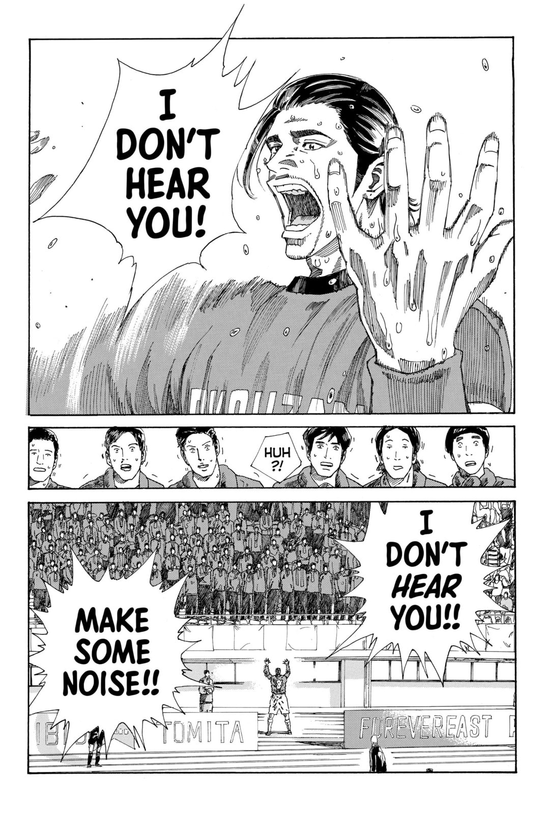 Read DAYS chapter 219 image 17 on Lezhin