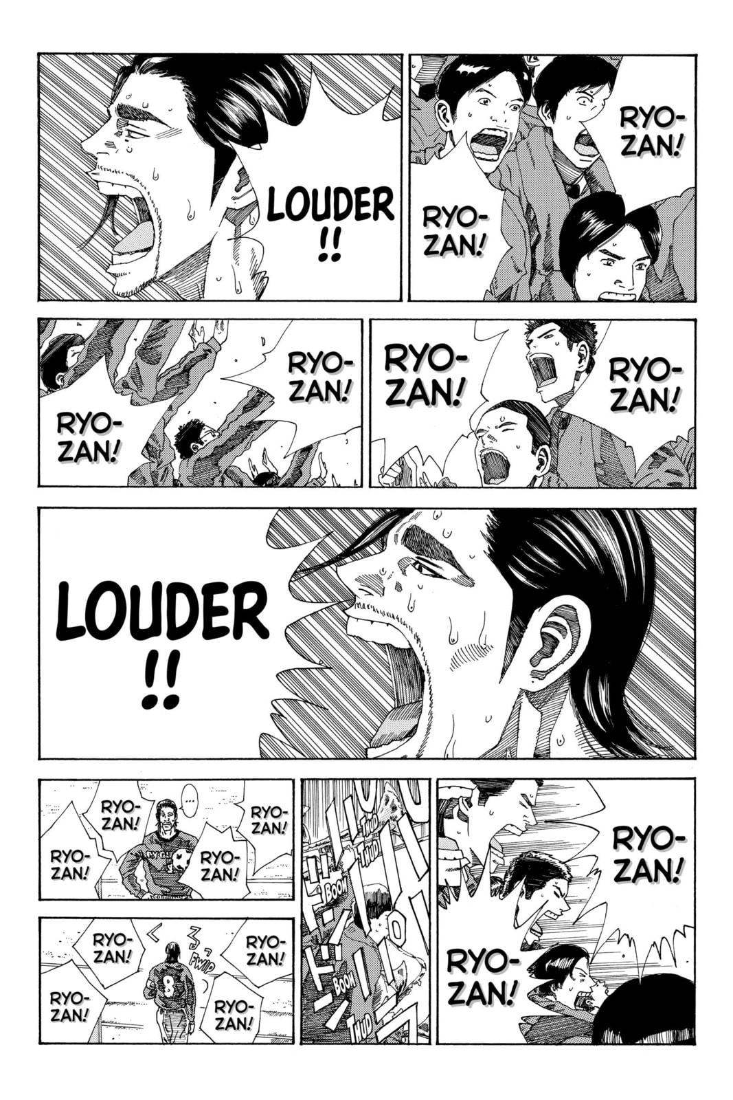 Read DAYS chapter 219 image 18 on Lezhin