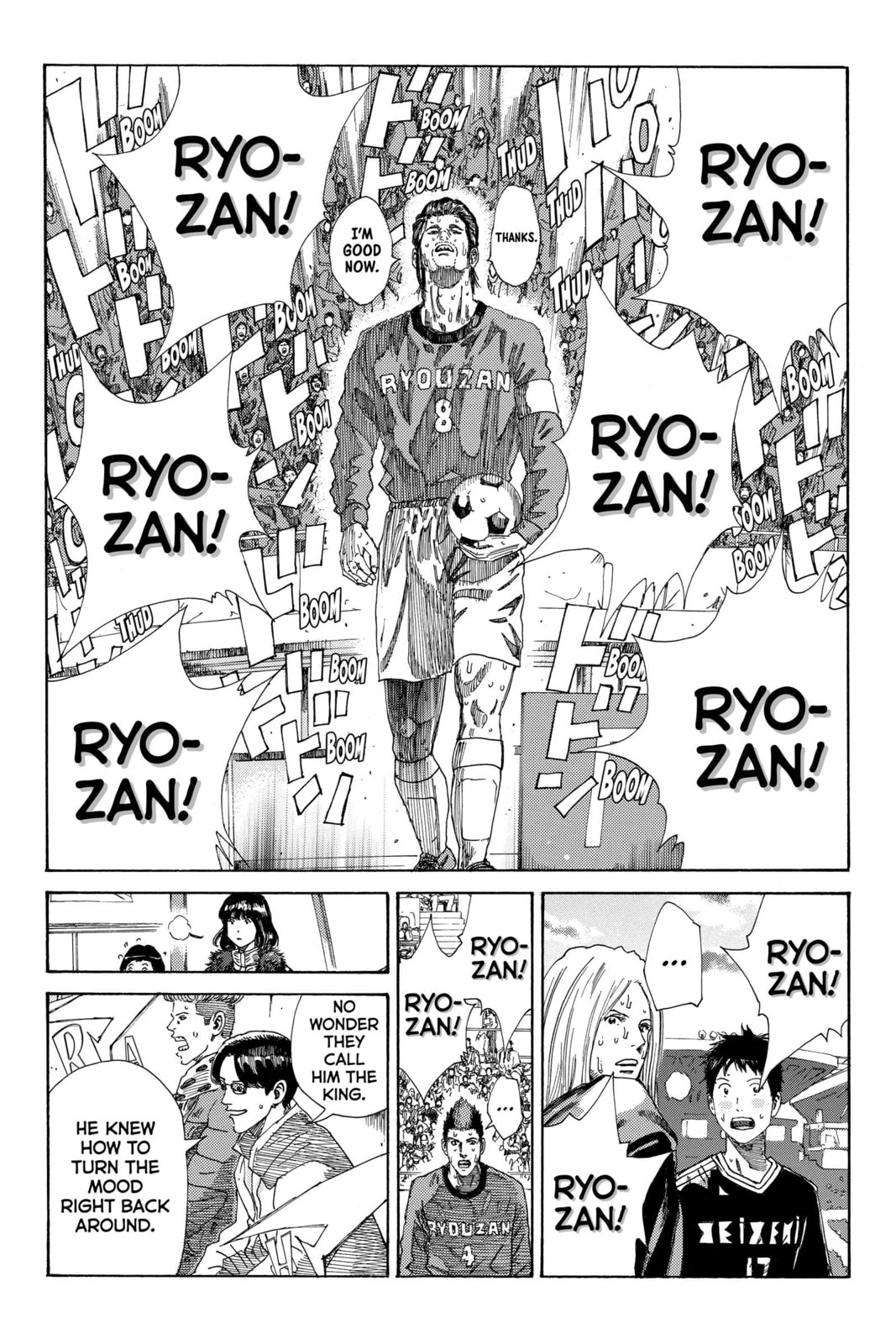 Read DAYS chapter 219 image 19 on Lezhin
