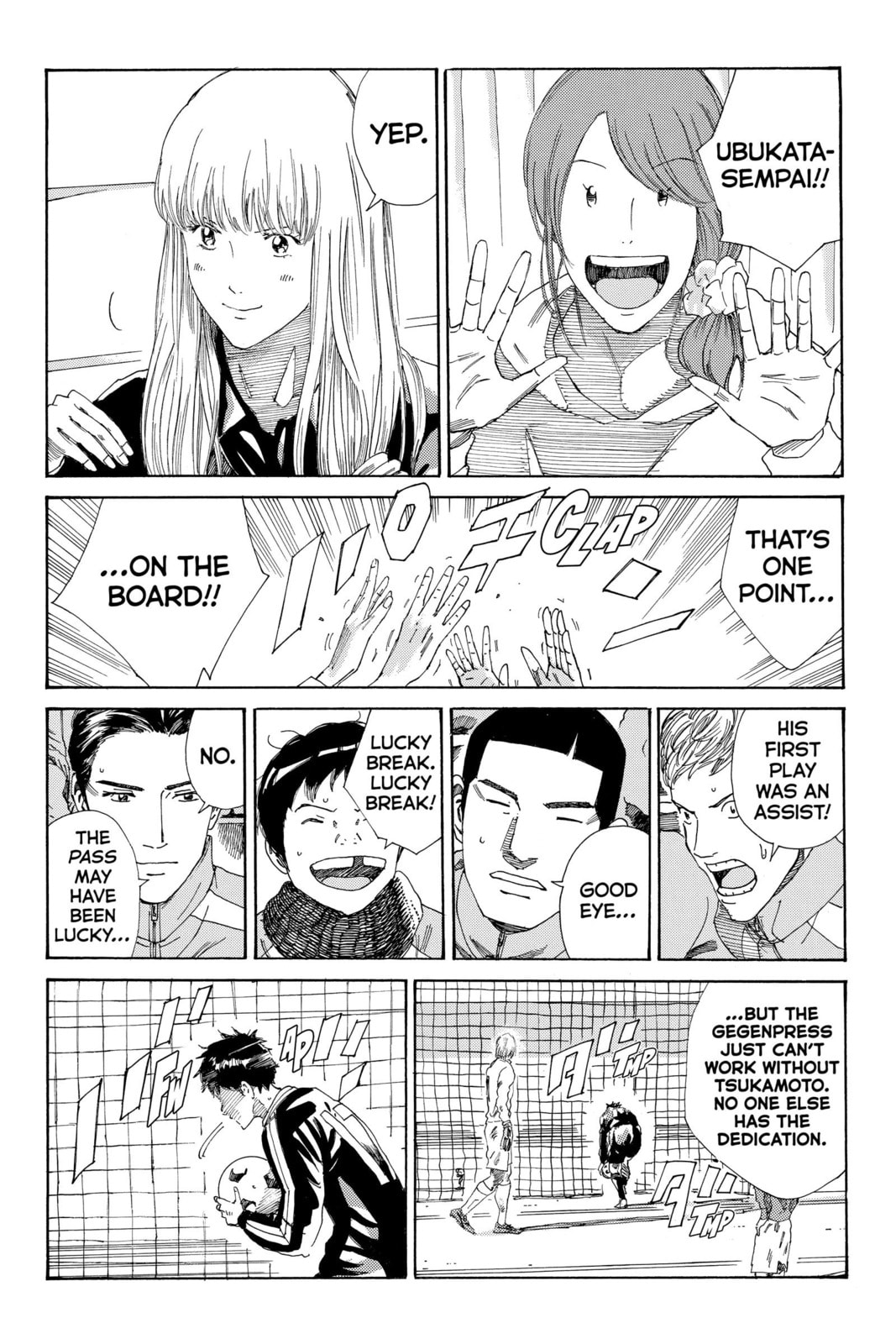 Read DAYS chapter 219 image 3 on Lezhin