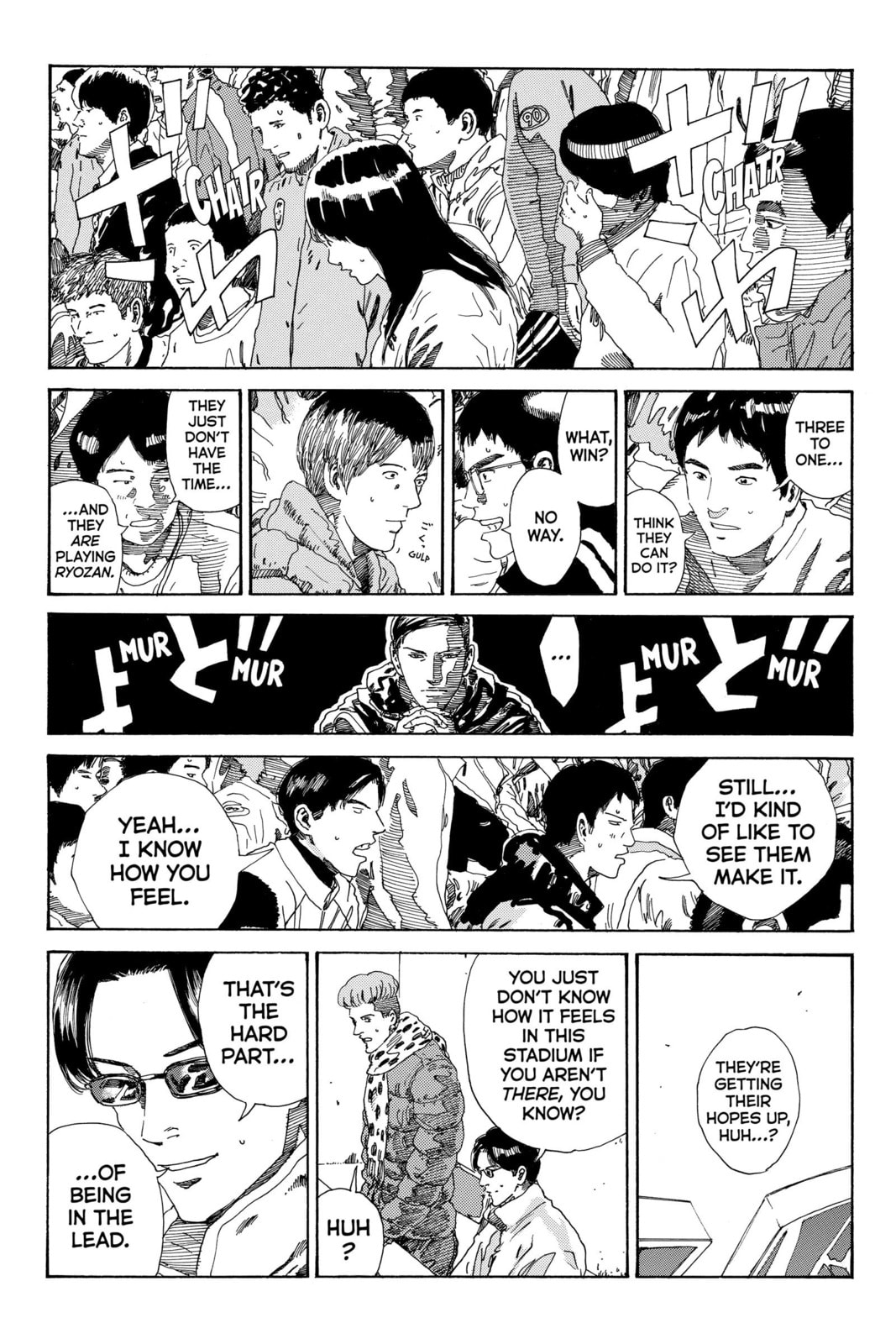 Read DAYS chapter 219 image 7 on Lezhin