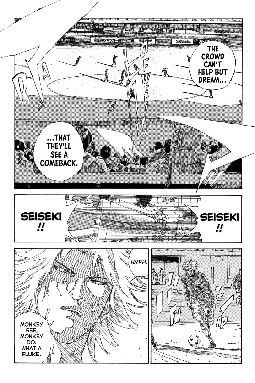 Read DAYS chapter 219 image 8 on Lezhin