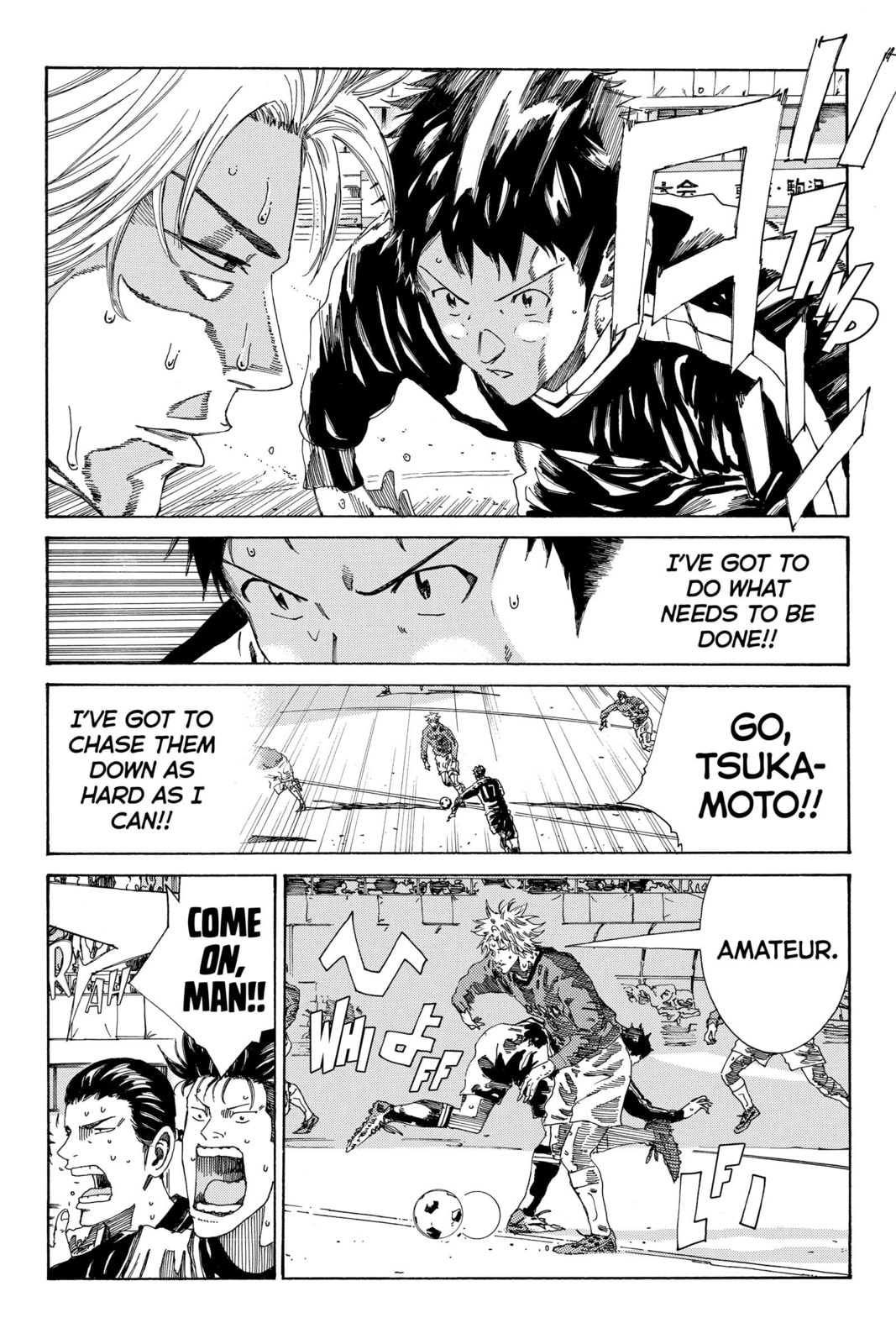 Read DAYS chapter 219 image 9 on Lezhin