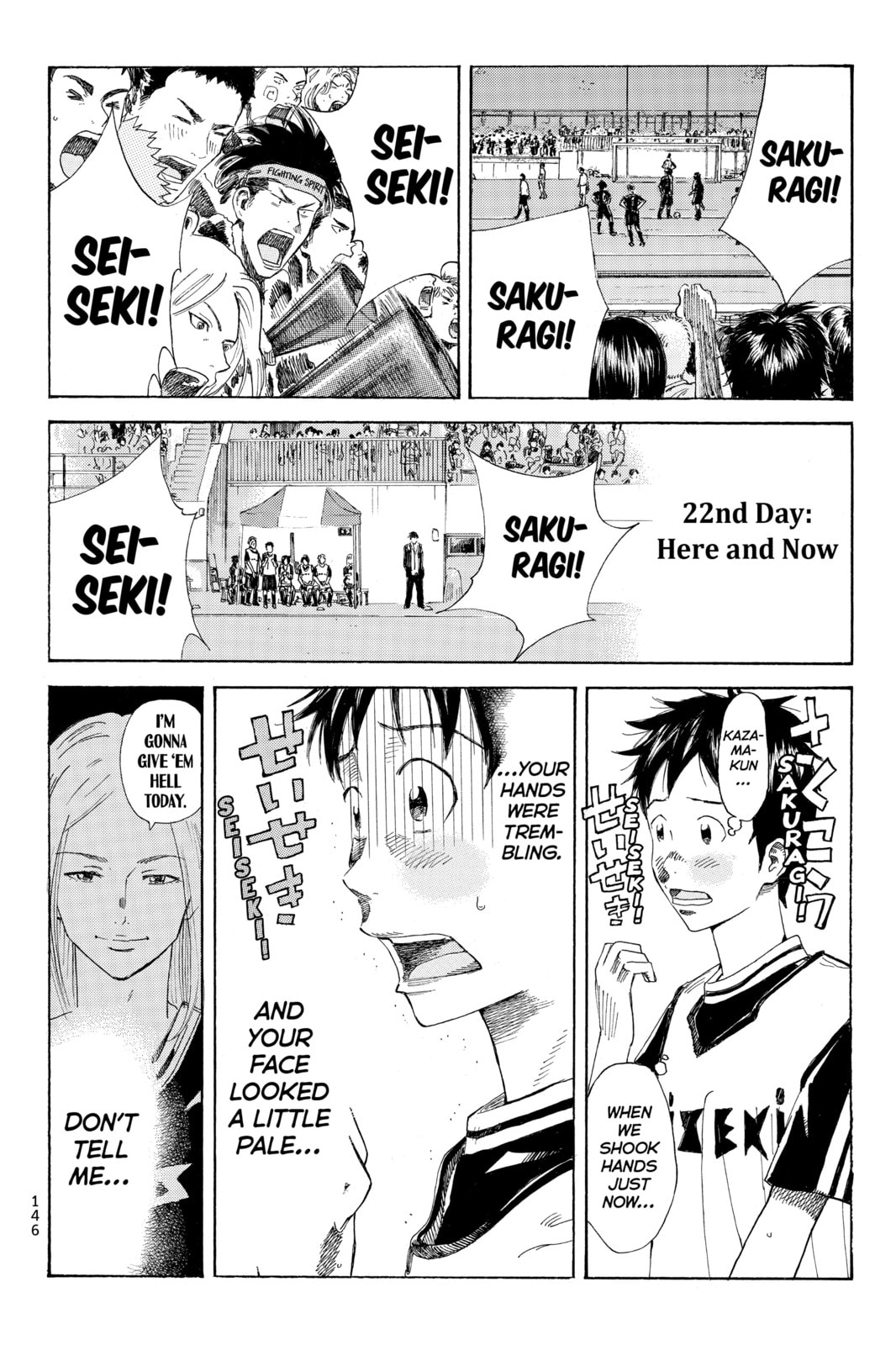 Read DAYS chapter 22 image 0 on Lezhin
