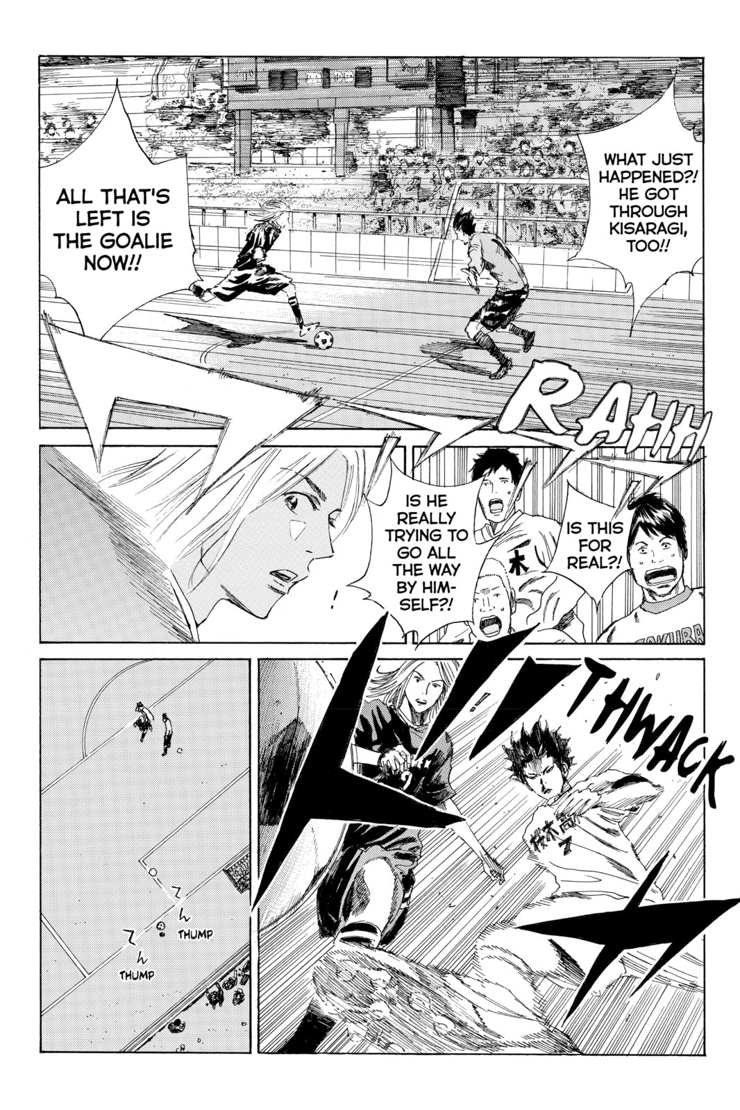Read DAYS chapter 22 image 10 on Lezhin