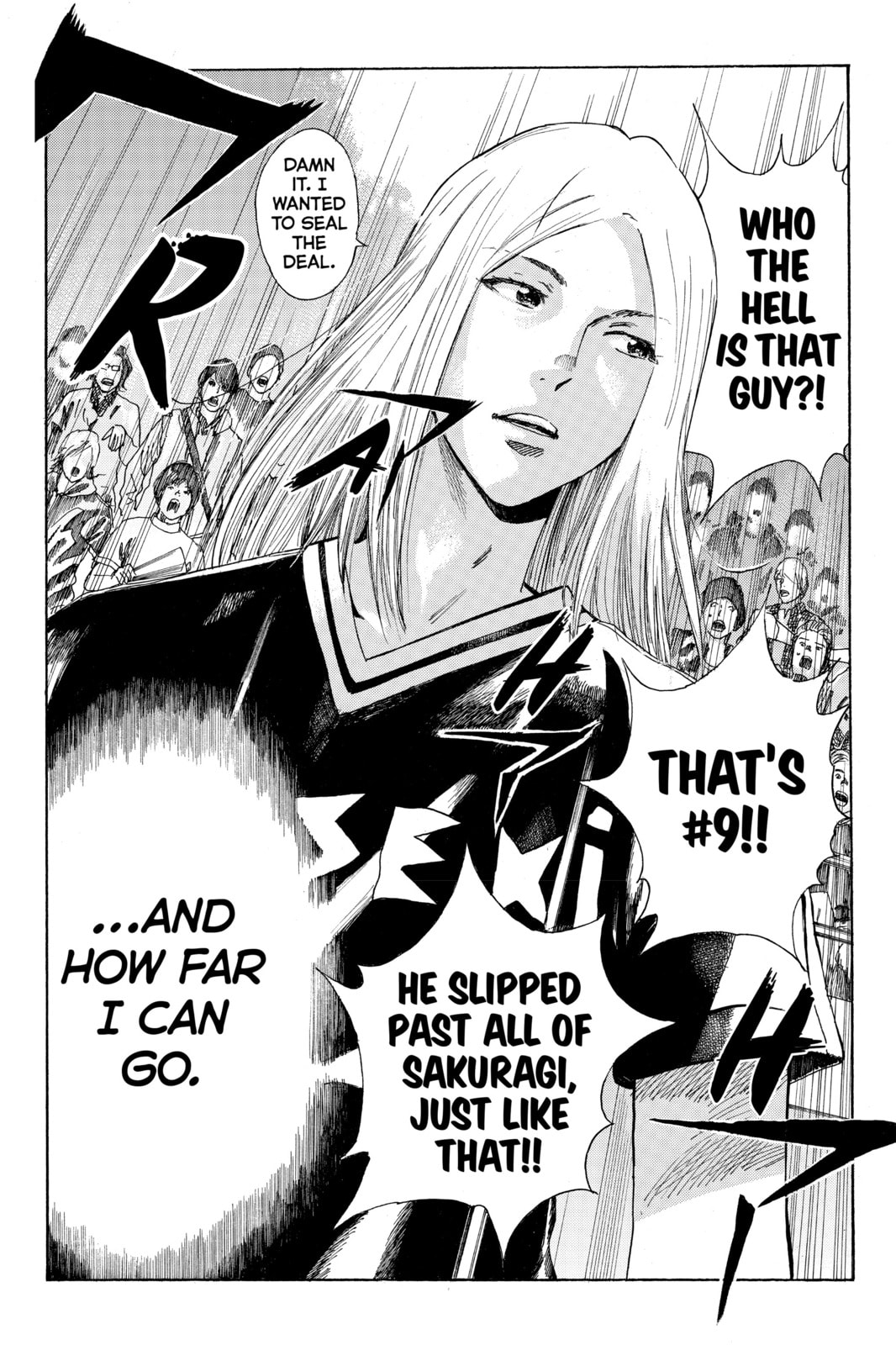 Read DAYS chapter 22 image 12 on Lezhin