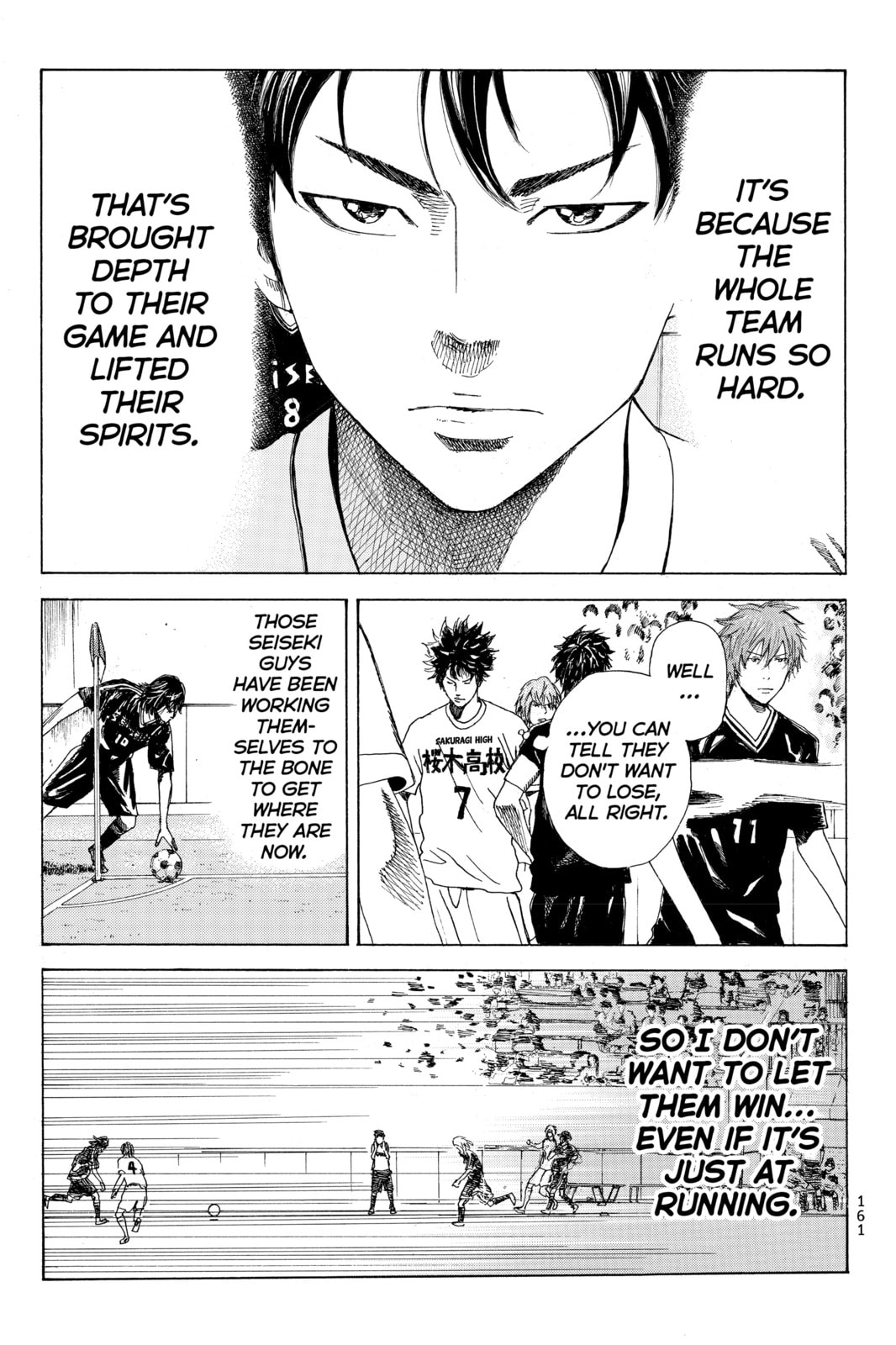 Read DAYS chapter 22 image 15 on Lezhin