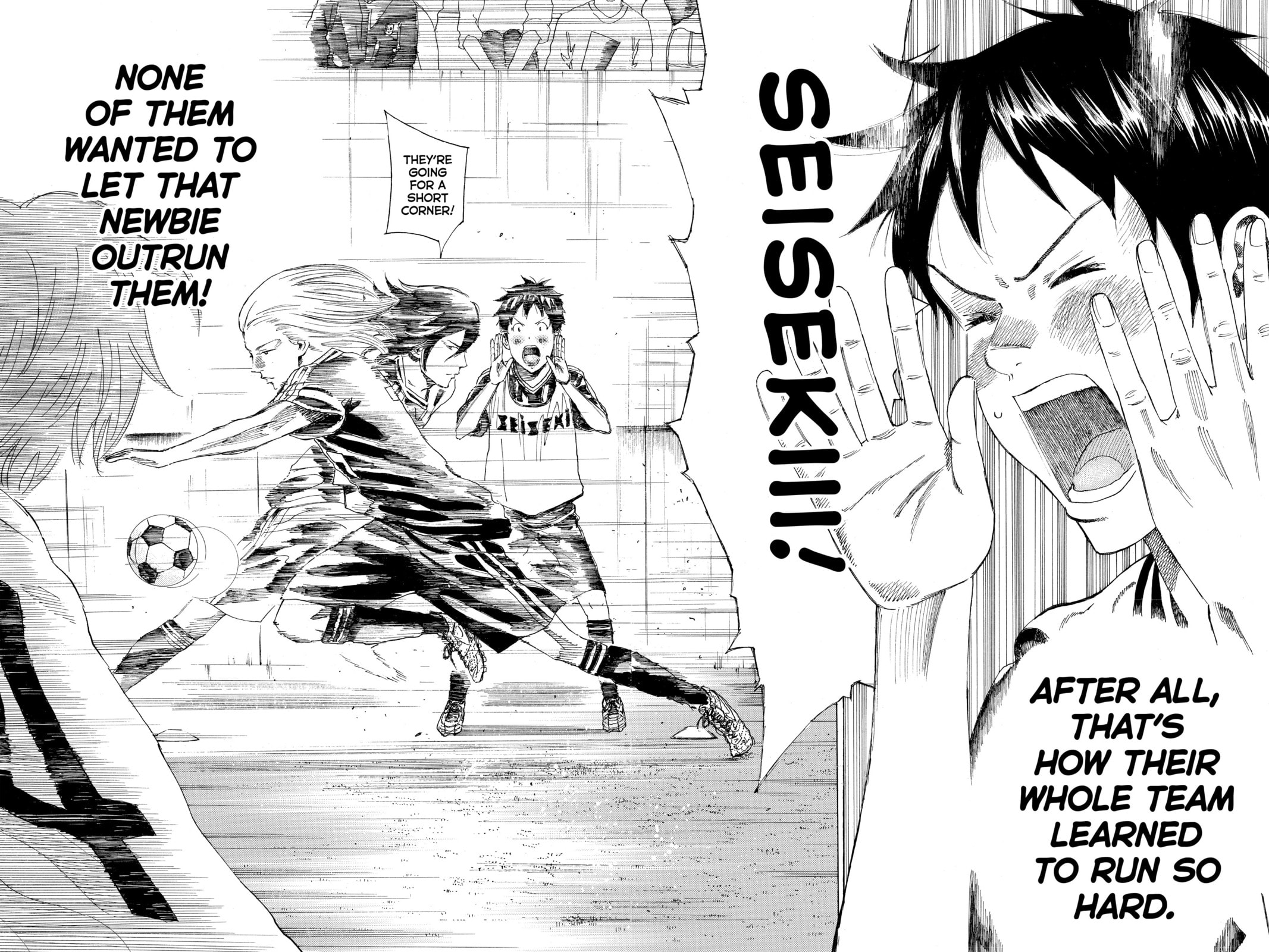 Read DAYS chapter 22 image 16 on Lezhin