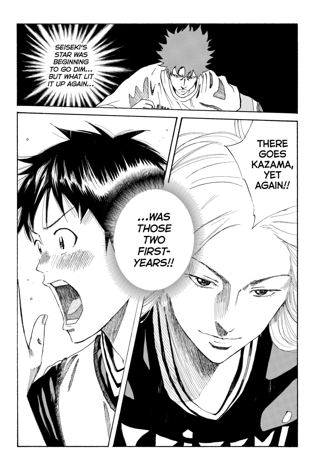 Read DAYS chapter 22 image 17 on Lezhin