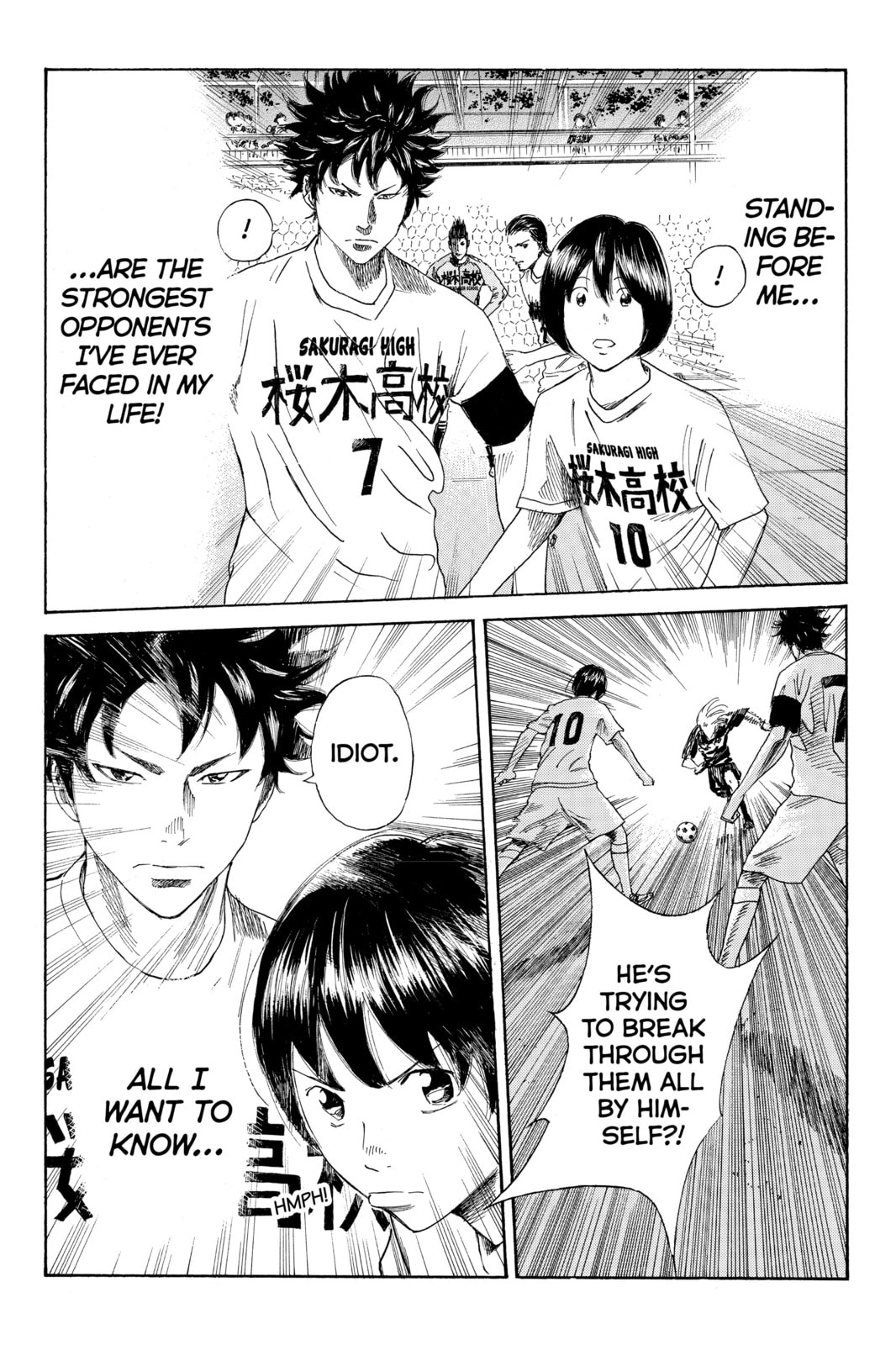 Read DAYS chapter 22 image 7 on Lezhin
