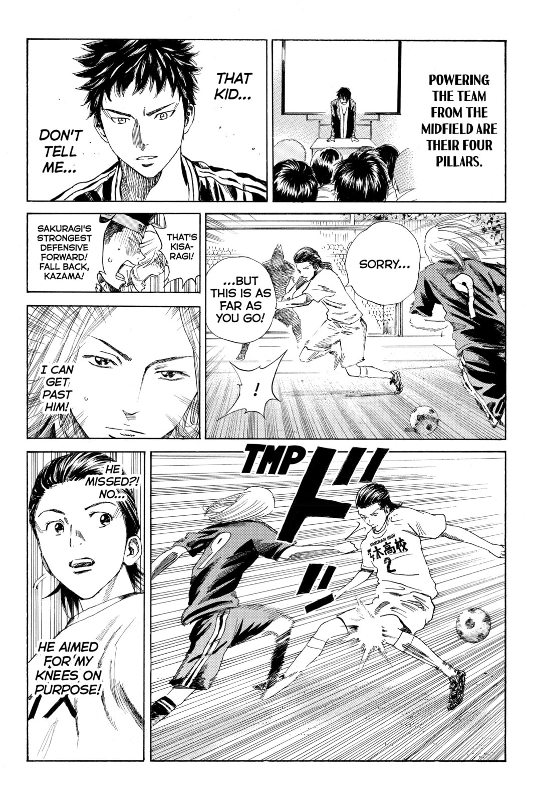 Read DAYS chapter 22 image 9 on Lezhin