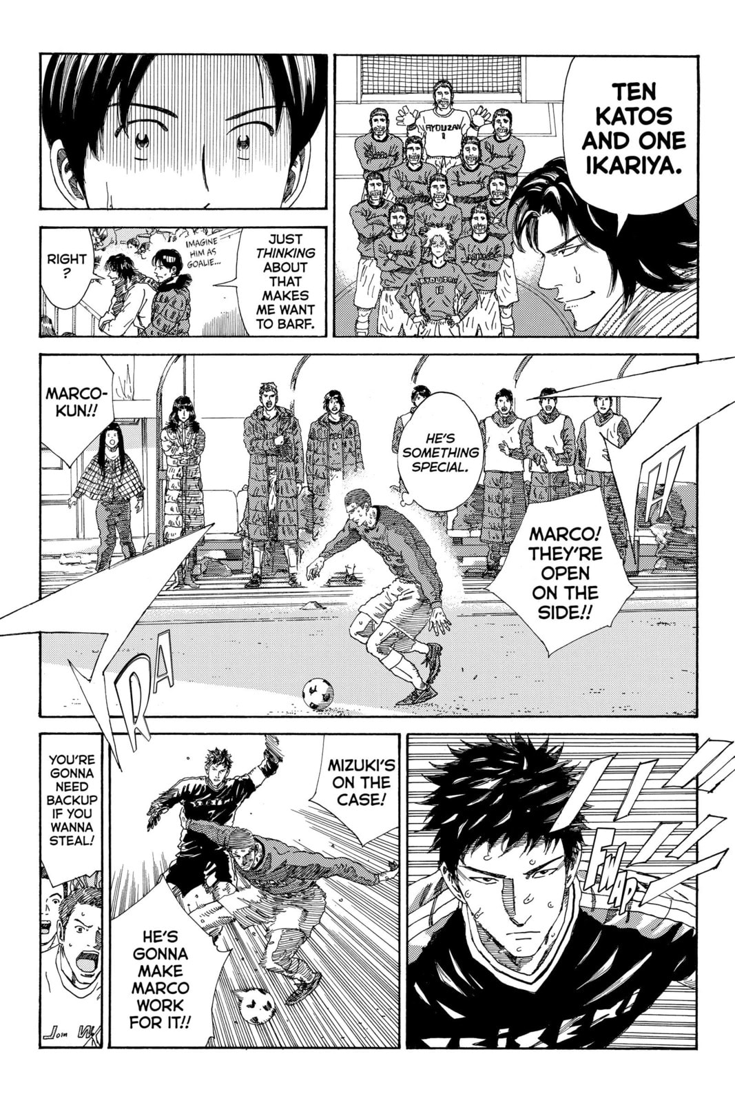 Read DAYS chapter 220 image 1 on Lezhin