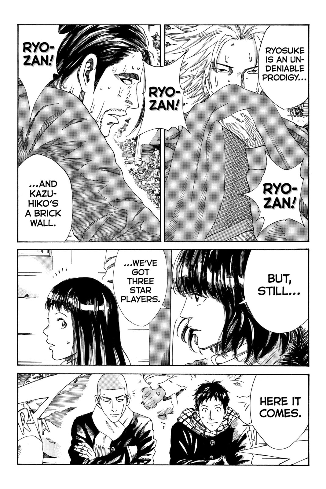 Read DAYS chapter 220 image 11 on Lezhin
