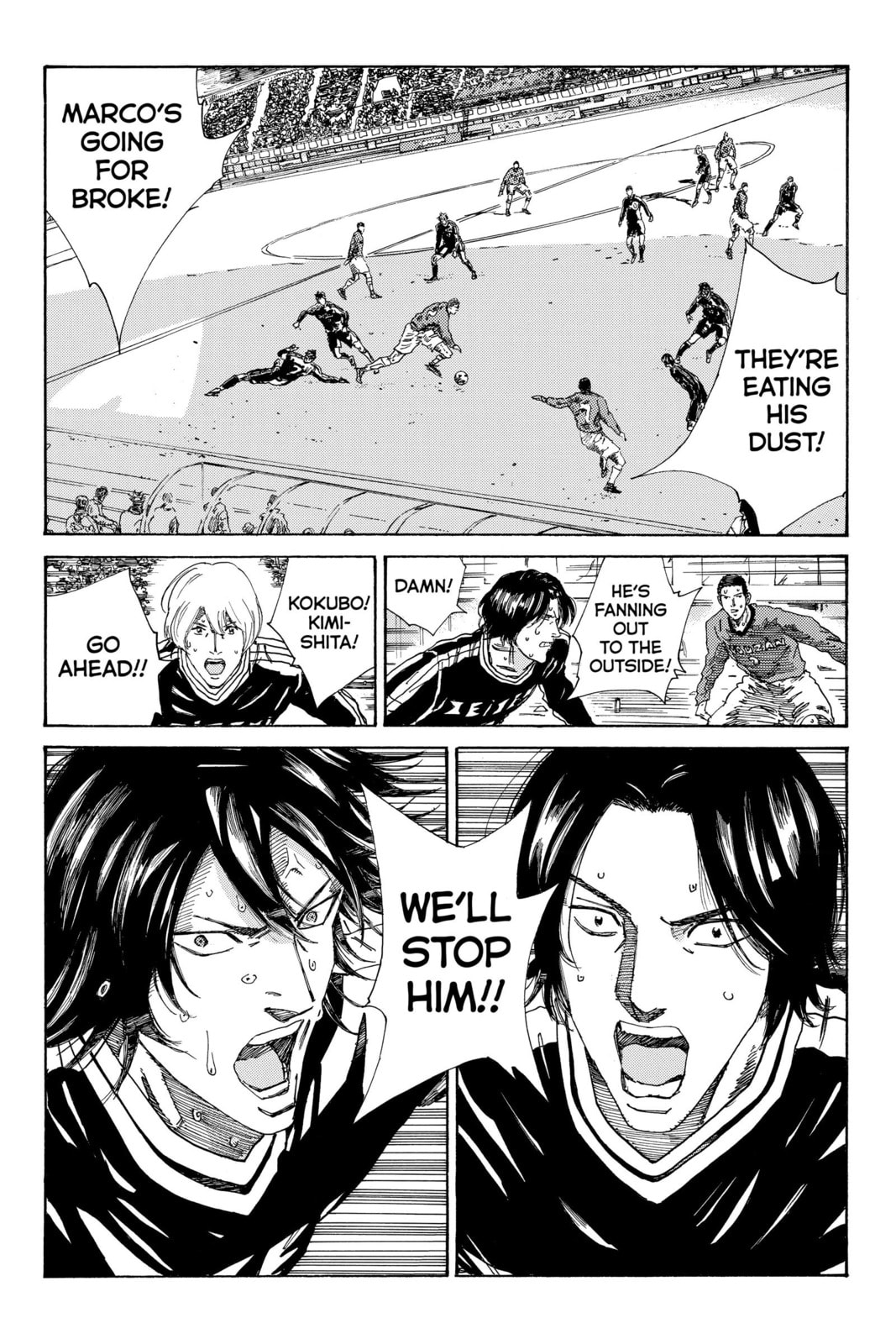 Read DAYS chapter 220 image 14 on Lezhin