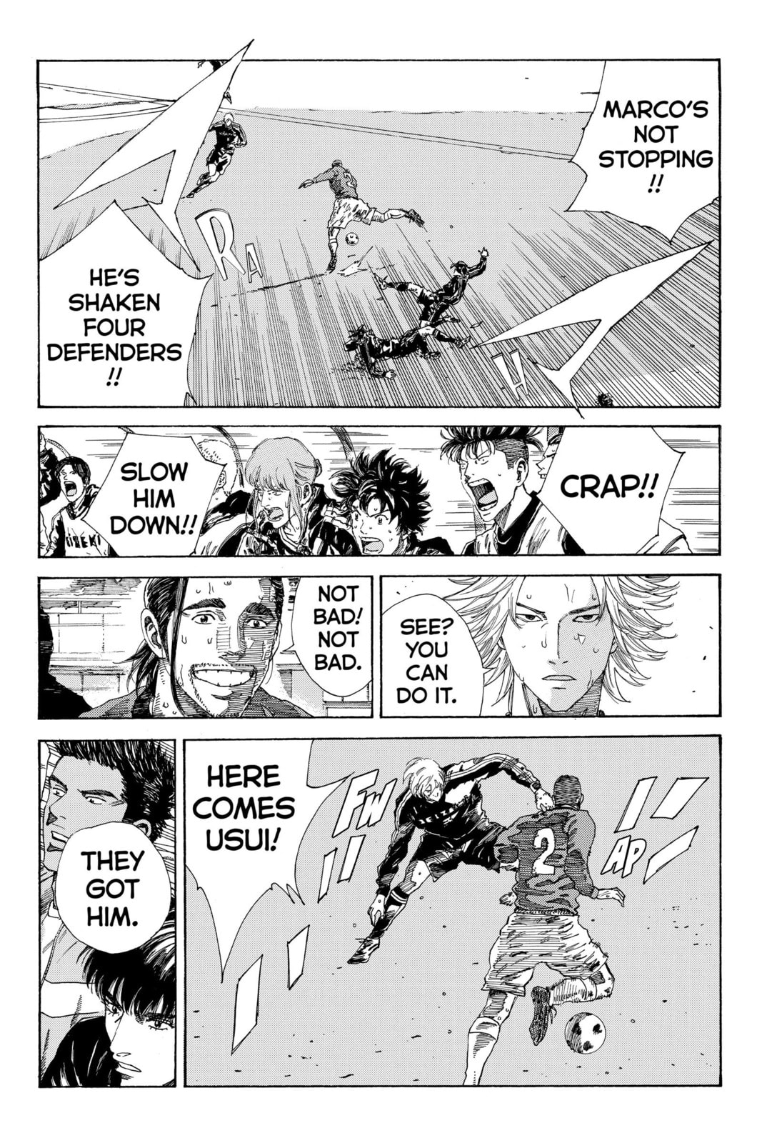 Read DAYS chapter 220 image 16 on Lezhin