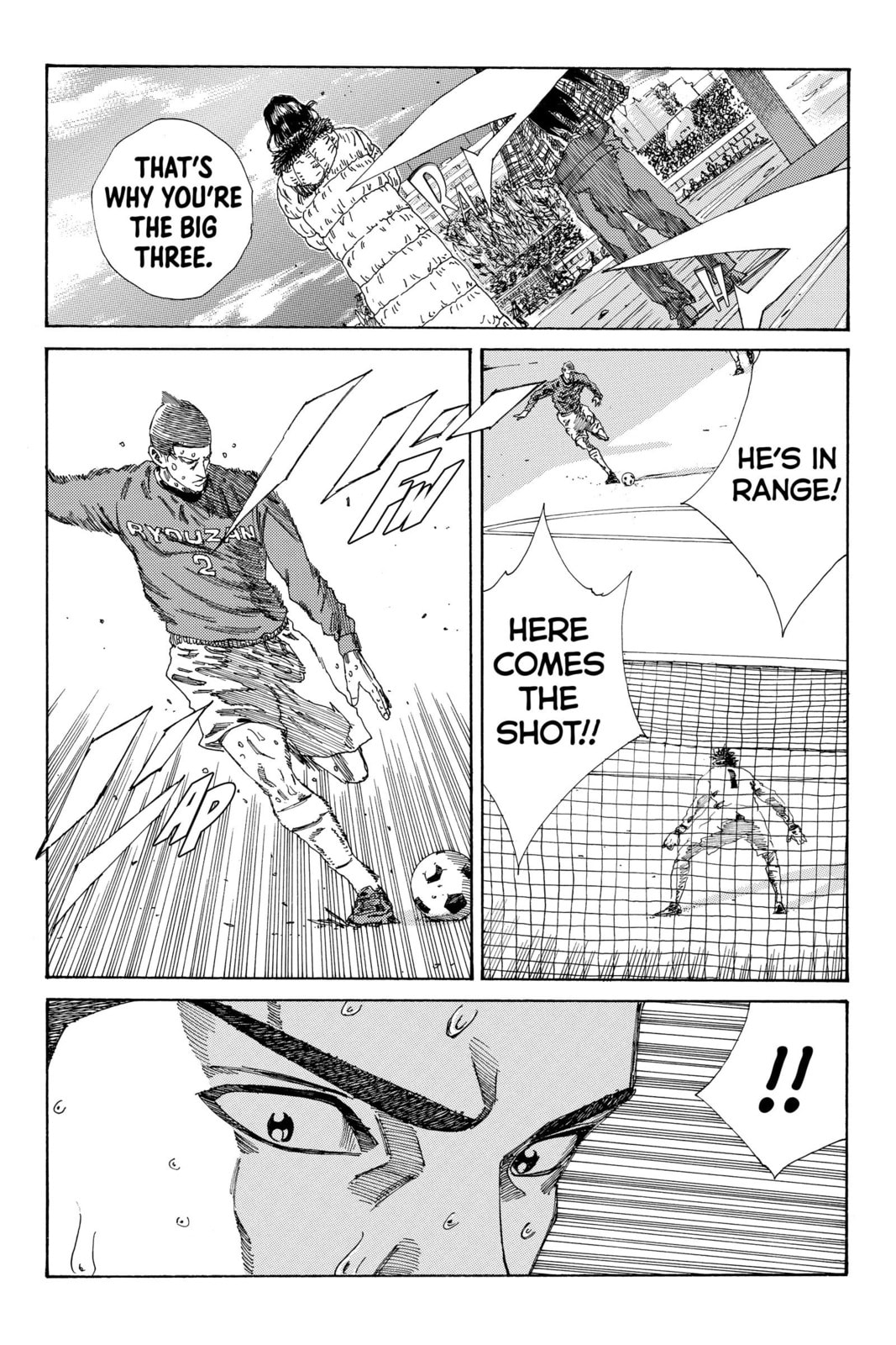Read DAYS chapter 220 image 18 on Lezhin