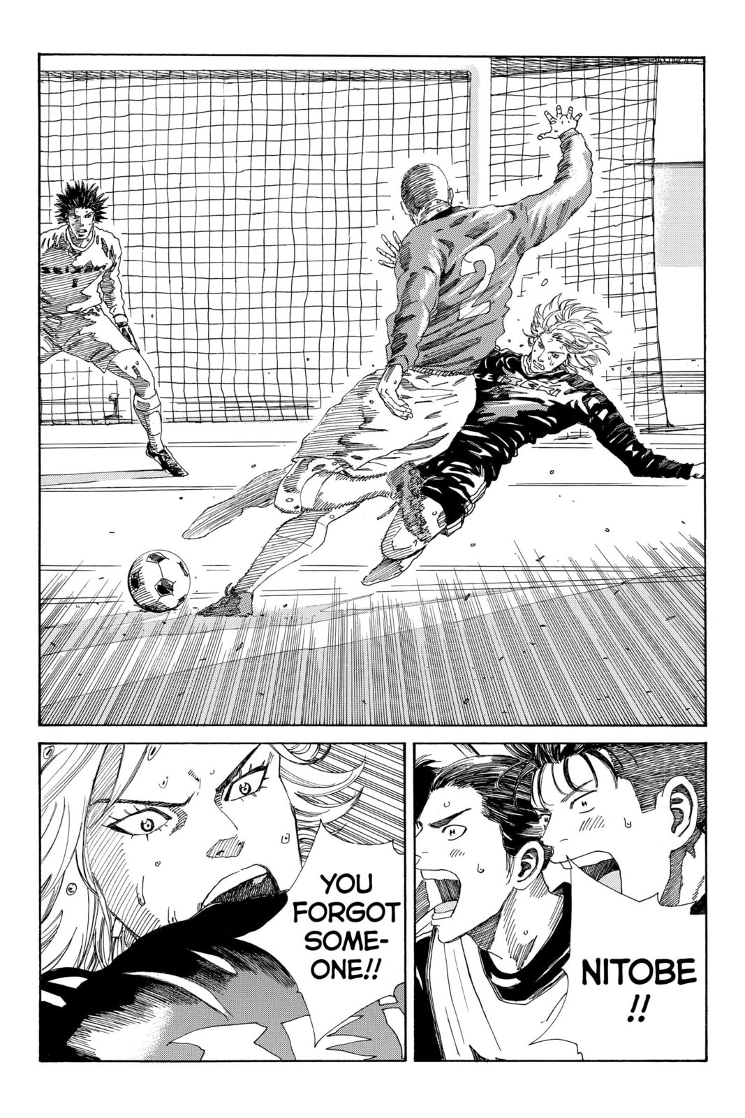 Read DAYS chapter 220 image 19 on Lezhin