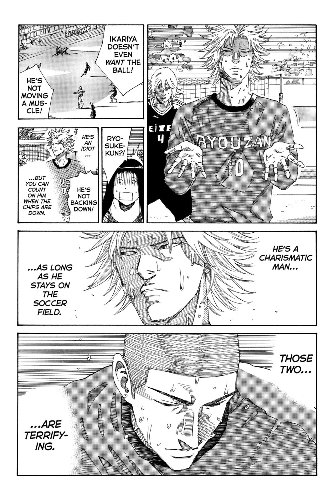 Read DAYS chapter 220 image 3 on Lezhin